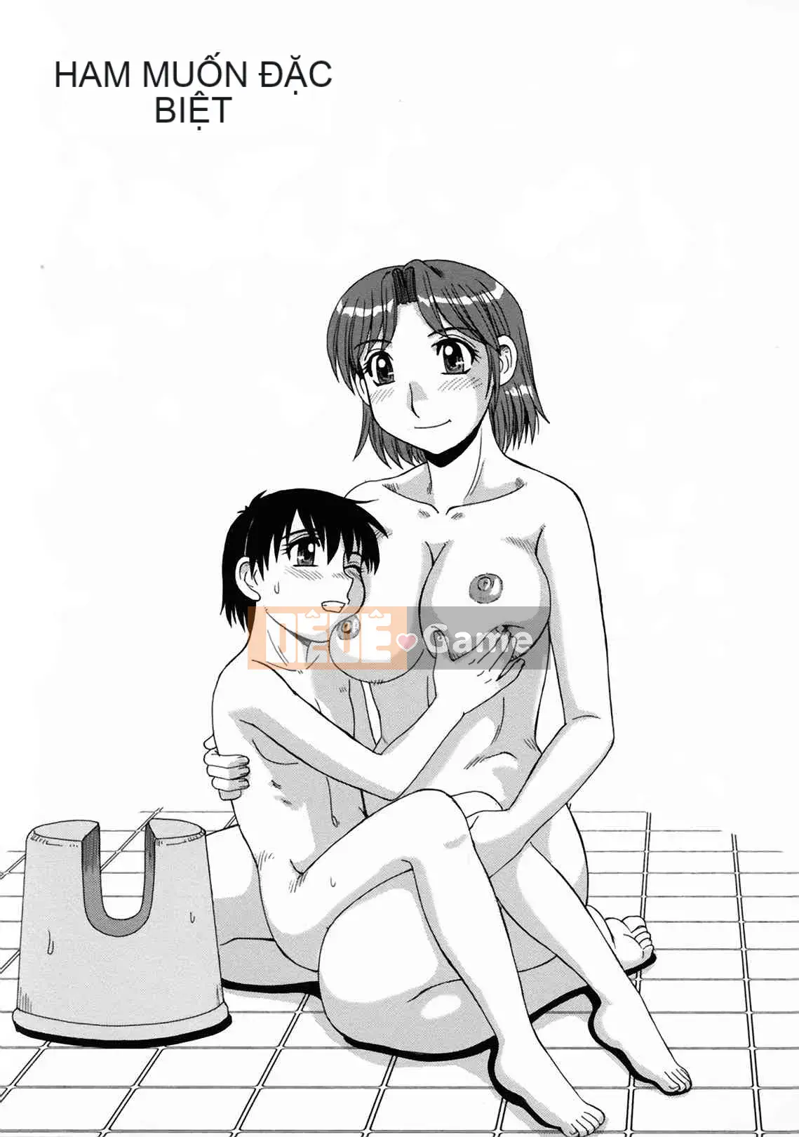 [Morris] Yosui Haha gửi dì Narana