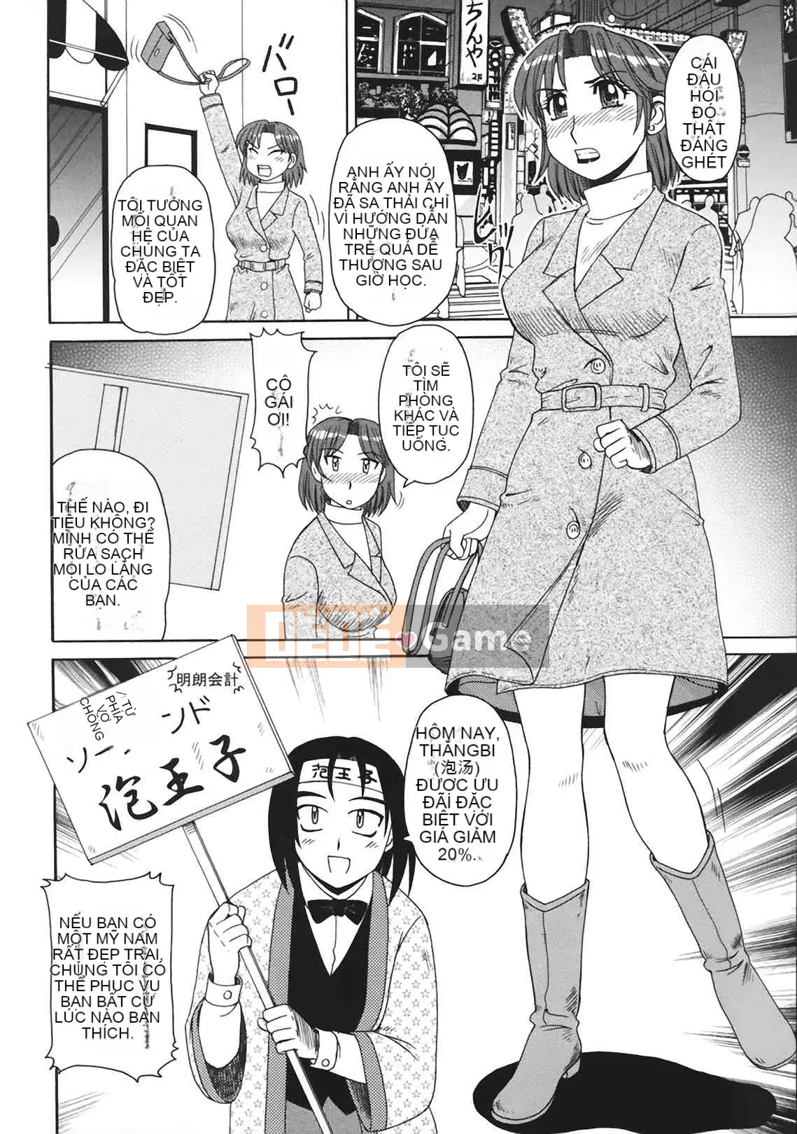 [Morris] Yosui Haha gửi dì Narana