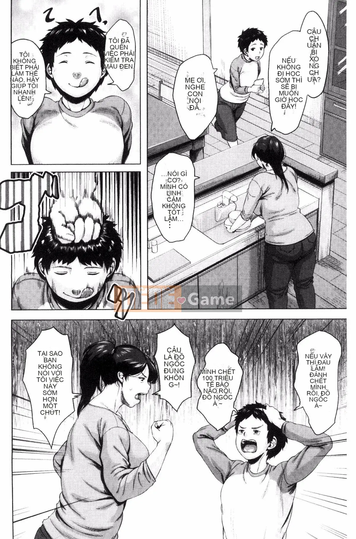 [Được sản xuất bởi Kazeyo VIRTUOSO] [Kizuma] Gửi các bà mẹ vào thứ Sáu