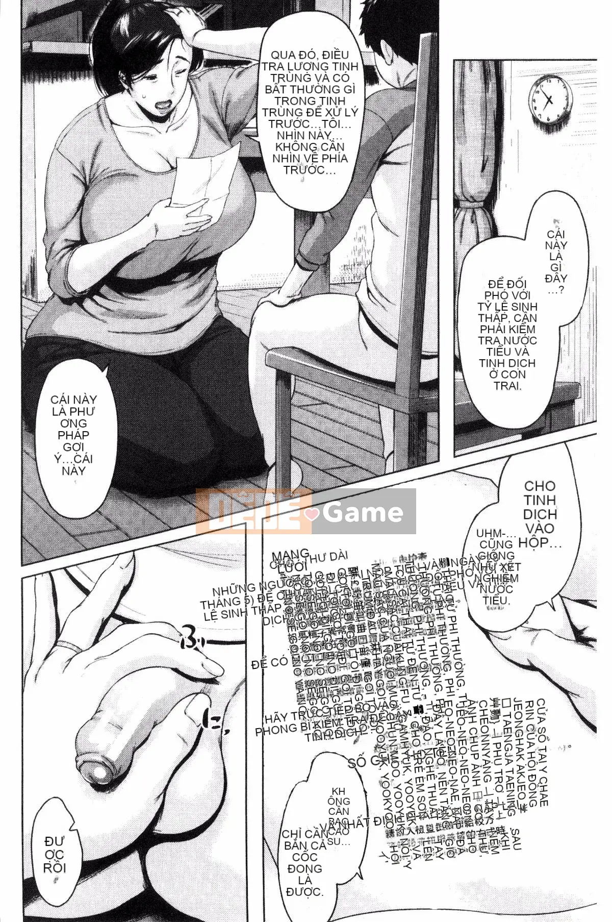 [Được sản xuất bởi Kazeyo VIRTUOSO] [Kizuma] Gửi các bà mẹ vào thứ Sáu