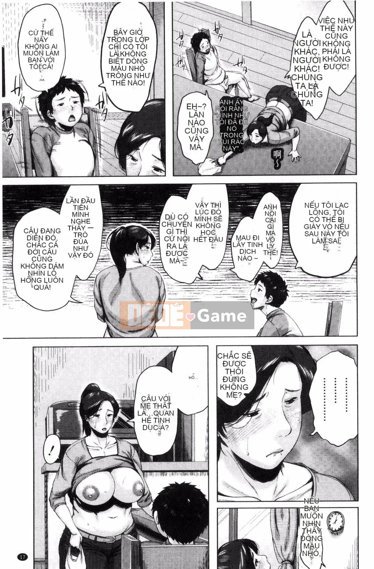 [Được sản xuất bởi Kazeyo VIRTUOSO] [Kizuma] Gửi các bà mẹ vào thứ Sáu