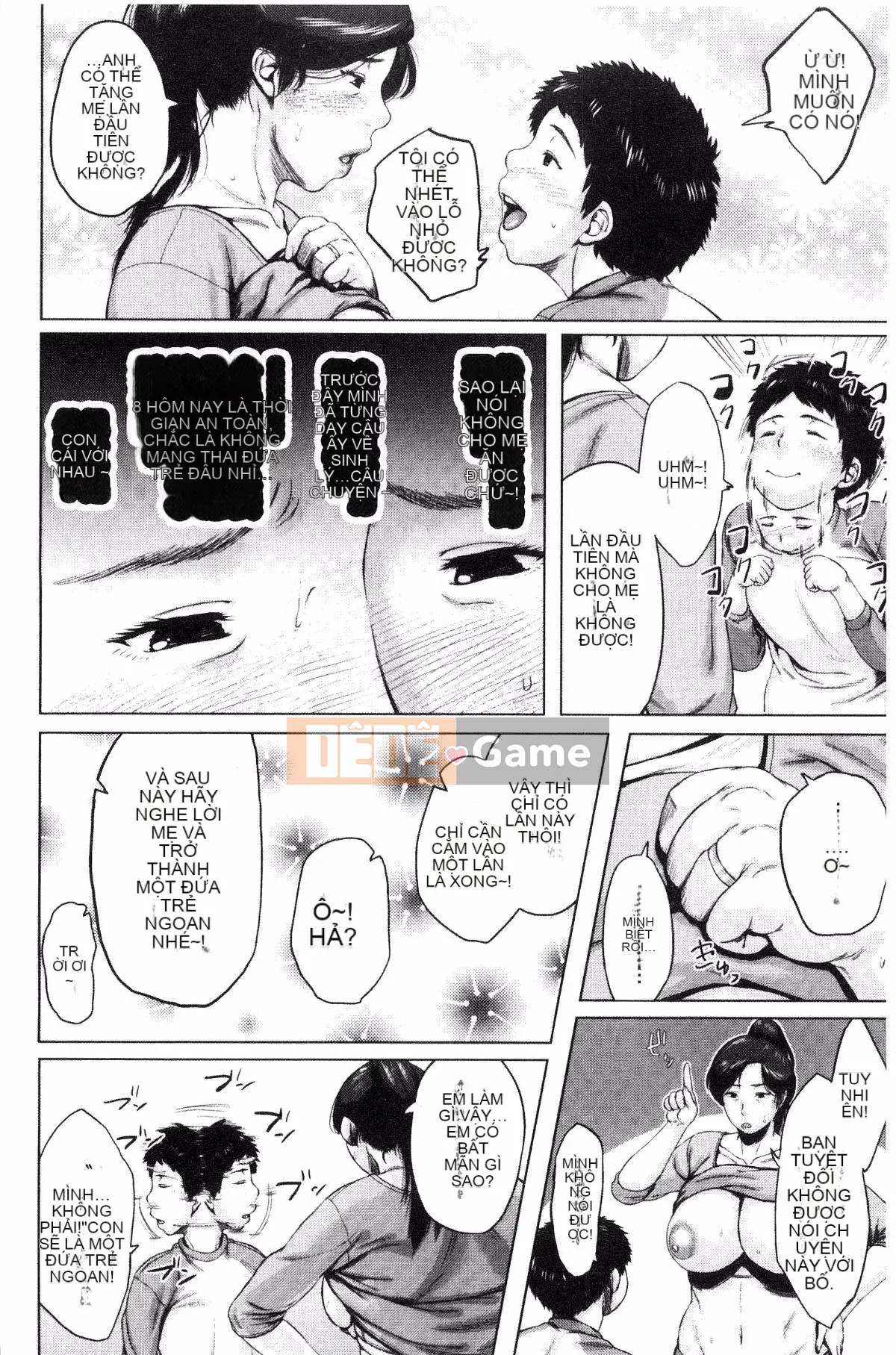 [Được sản xuất bởi Kazeyo VIRTUOSO] [Kizuma] Gửi các bà mẹ vào thứ Sáu