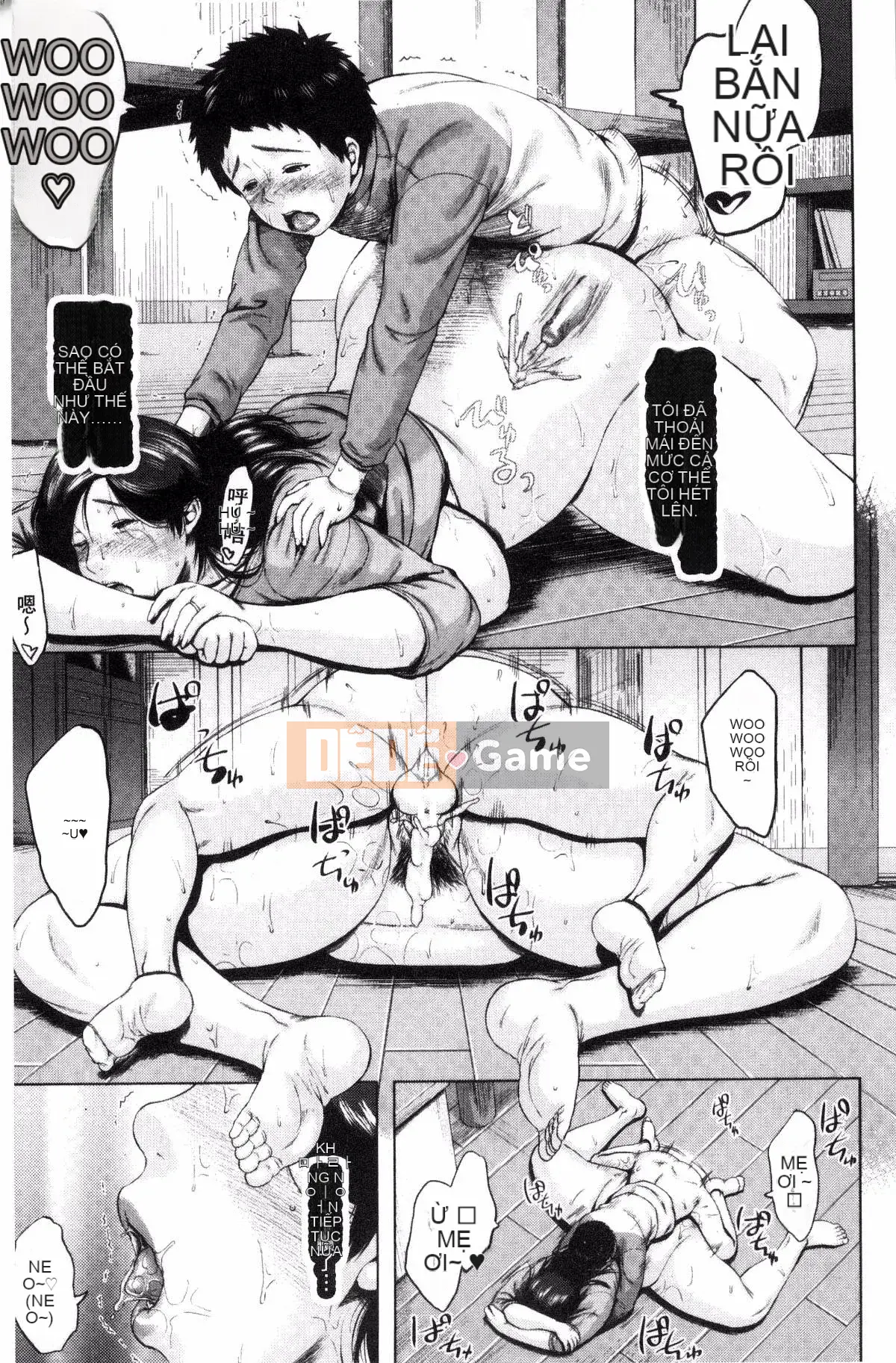 [Được sản xuất bởi Kazeyo VIRTUOSO] [Kizuma] Gửi các bà mẹ vào thứ Sáu