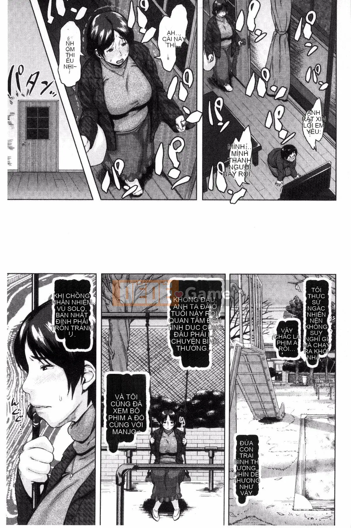 [Được sản xuất bởi Kazeyo VIRTUOSO] [Kizuma] Gửi các bà mẹ vào thứ Sáu