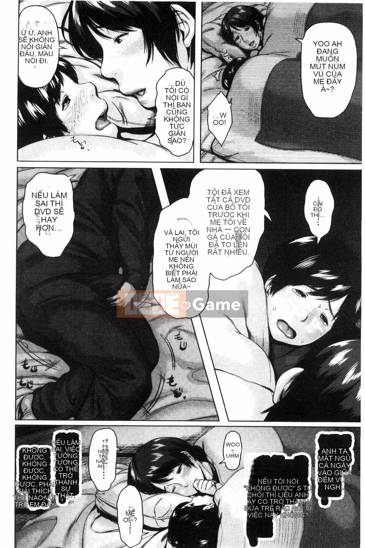 [Được sản xuất bởi Kazeyo VIRTUOSO] [Kizuma] Gửi các bà mẹ vào thứ Sáu