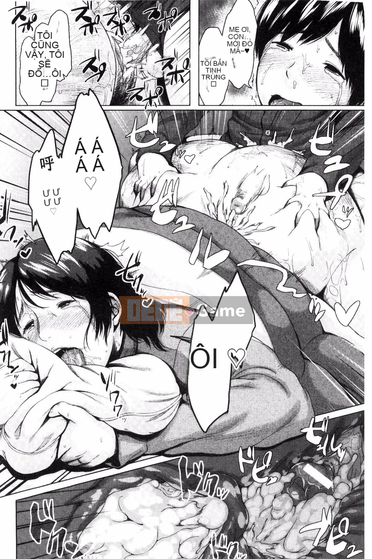 [Được sản xuất bởi Kazeyo VIRTUOSO] [Kizuma] Gửi các bà mẹ vào thứ Sáu