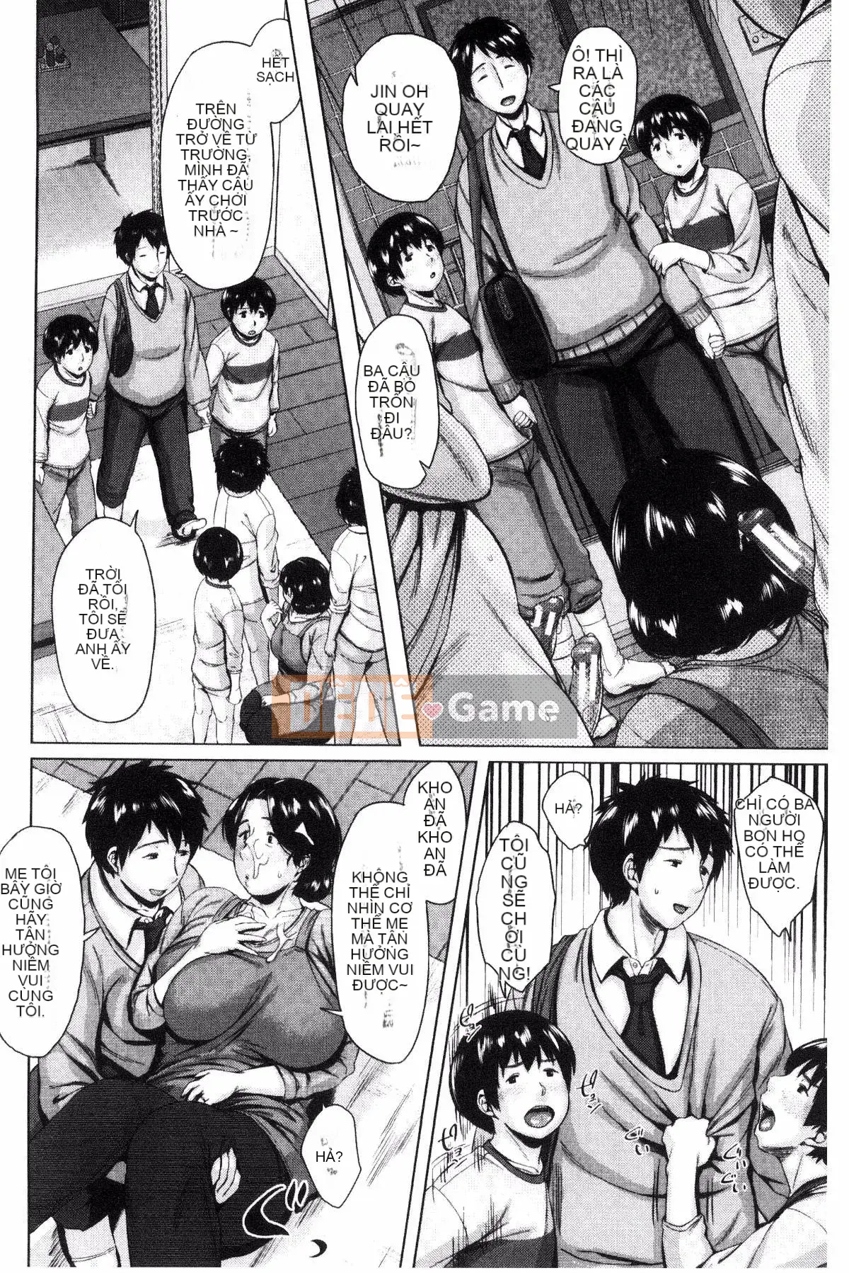 [Được sản xuất bởi Kazeyo VIRTUOSO] [Kizuma] Gửi các bà mẹ vào thứ Sáu