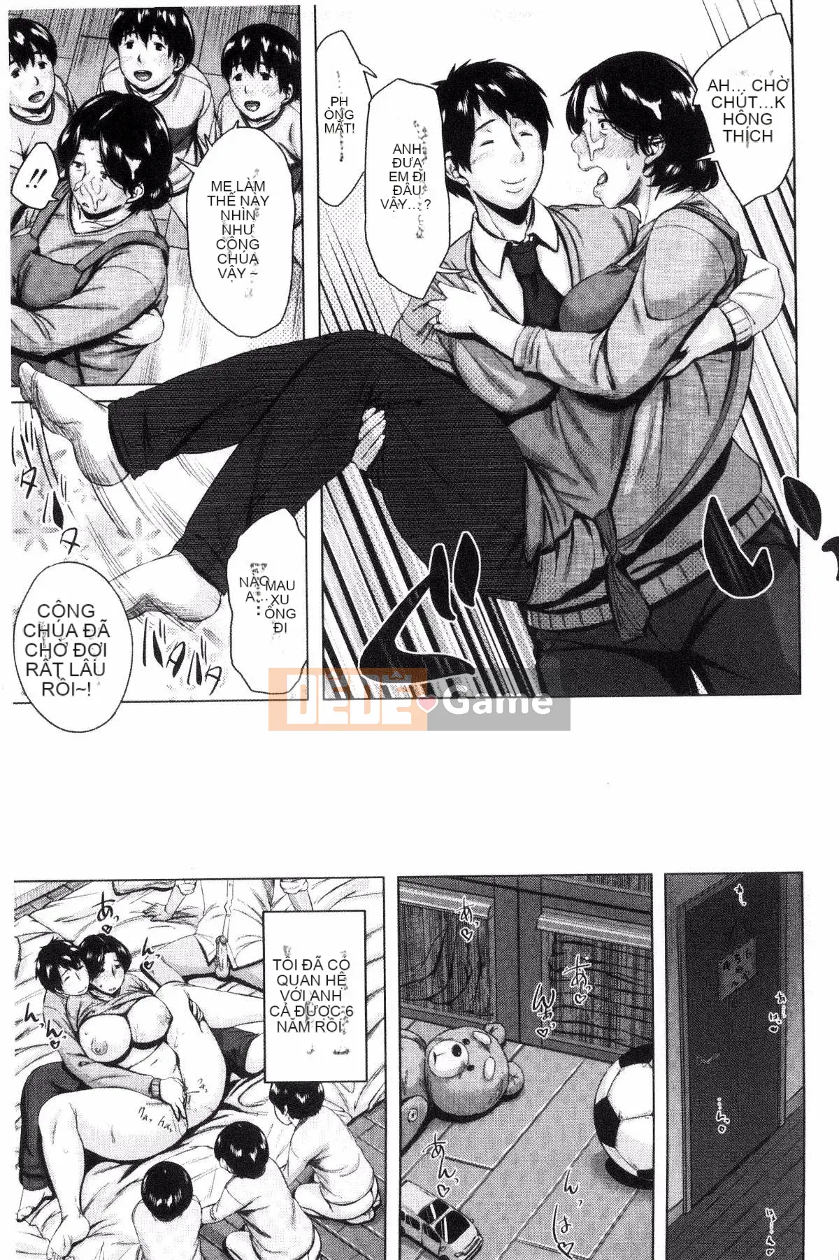 [Được sản xuất bởi Kazeyo VIRTUOSO] [Kizuma] Gửi các bà mẹ vào thứ Sáu