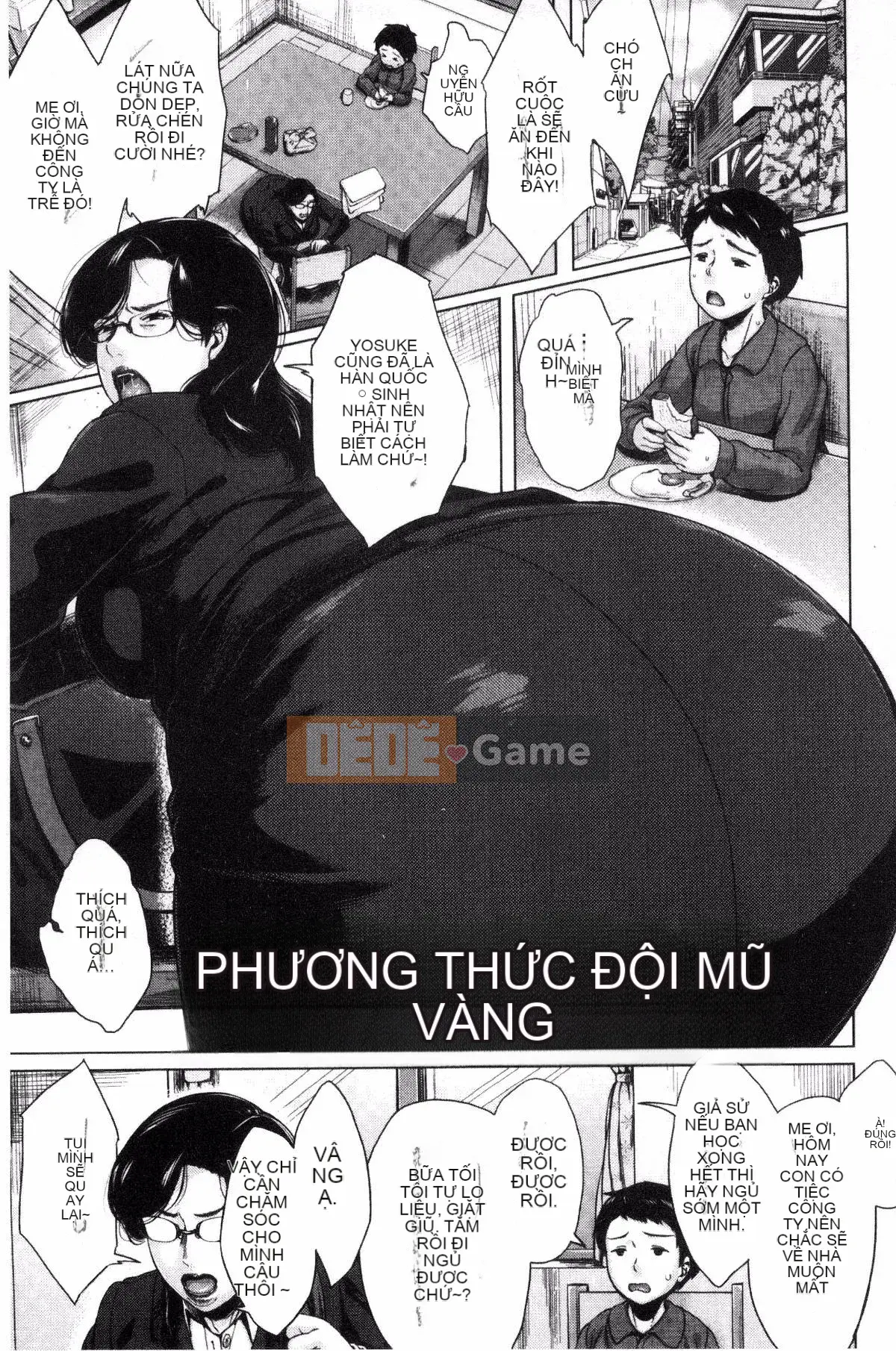 [Được sản xuất bởi Kazeyo VIRTUOSO] [Kizuma] Gửi các bà mẹ vào thứ Sáu