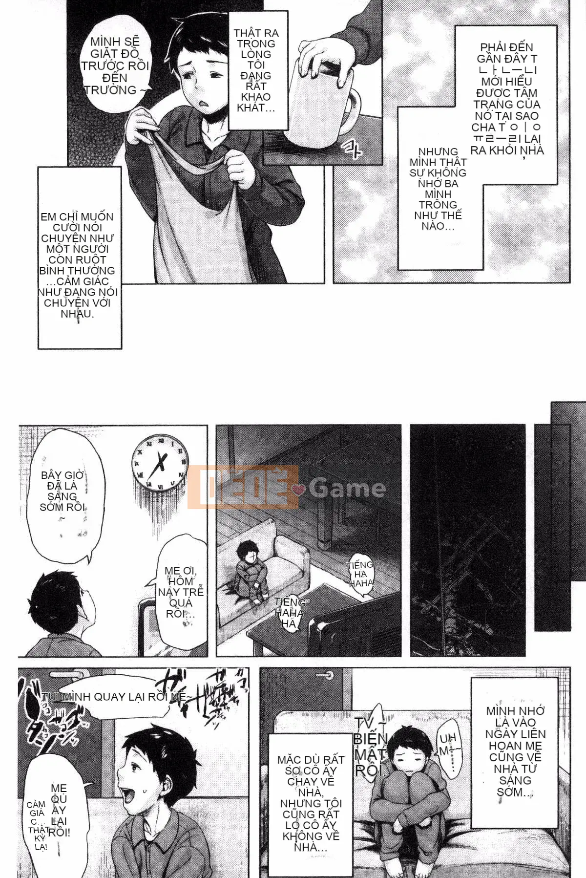 [Được sản xuất bởi Kazeyo VIRTUOSO] [Kizuma] Gửi các bà mẹ vào thứ Sáu