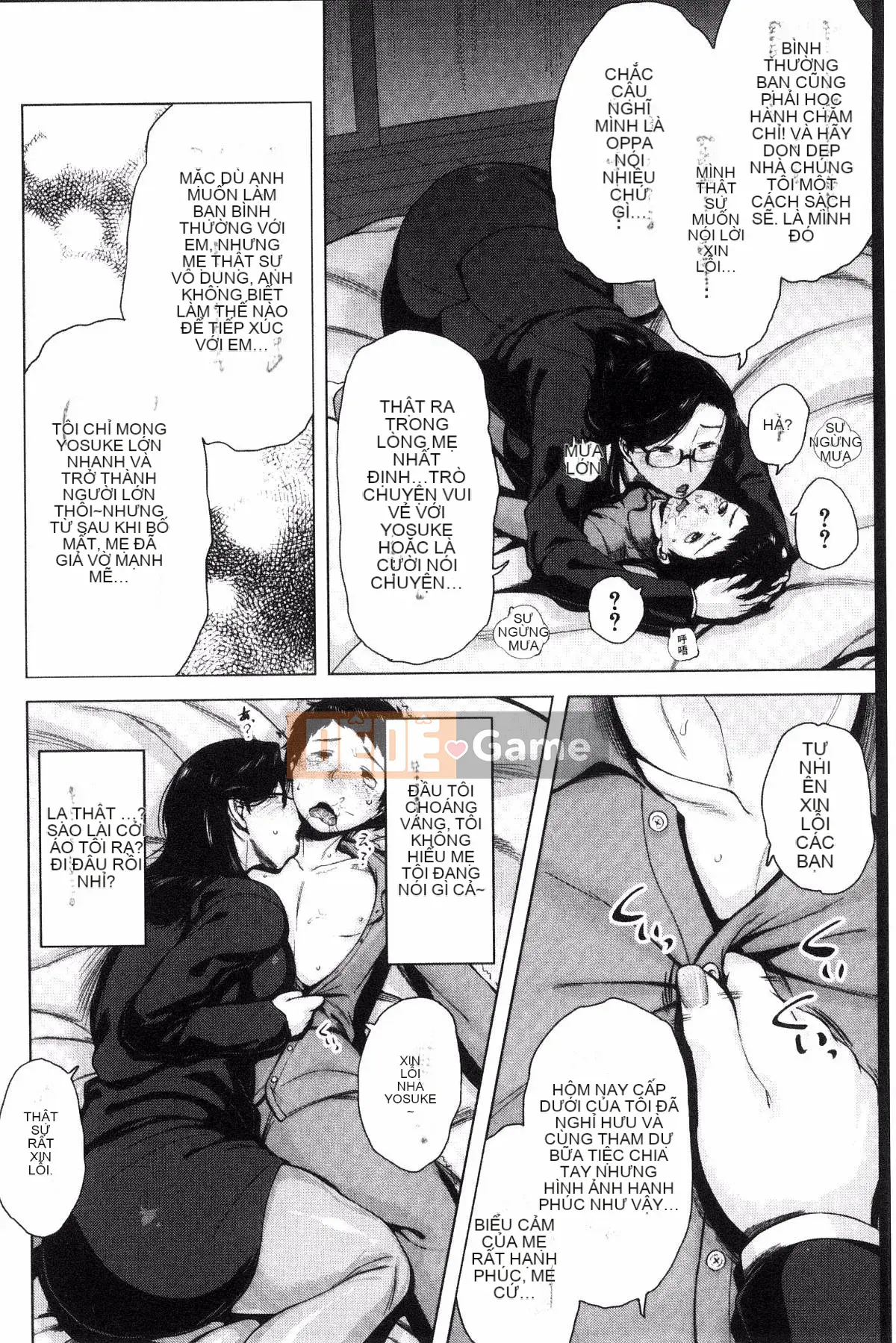 [Được sản xuất bởi Kazeyo VIRTUOSO] [Kizuma] Gửi các bà mẹ vào thứ Sáu