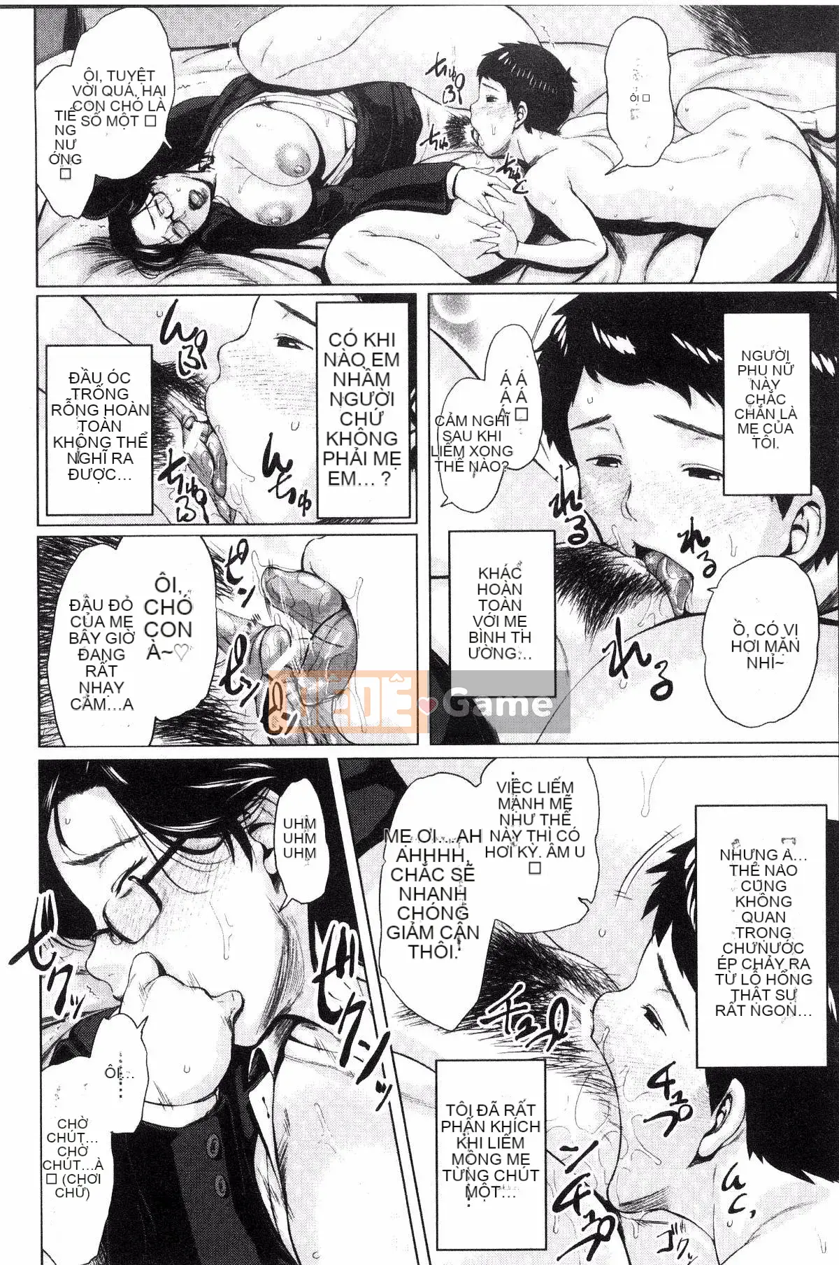 [Được sản xuất bởi Kazeyo VIRTUOSO] [Kizuma] Gửi các bà mẹ vào thứ Sáu