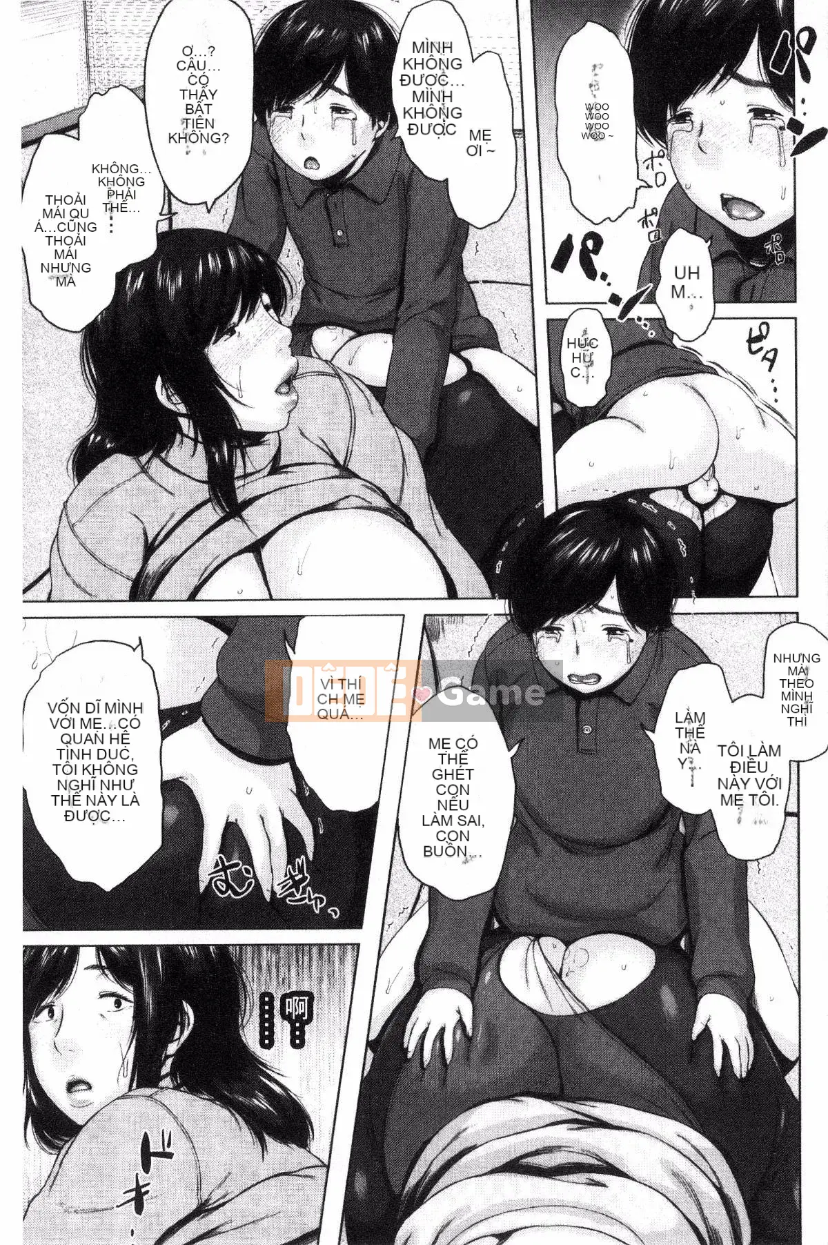 [Được sản xuất bởi Kazeyo VIRTUOSO] [Kizuma] Gửi các bà mẹ vào thứ Sáu