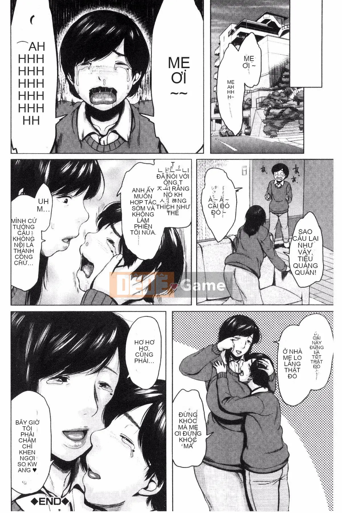 [Được sản xuất bởi Kazeyo VIRTUOSO] [Kizuma] Gửi các bà mẹ vào thứ Sáu