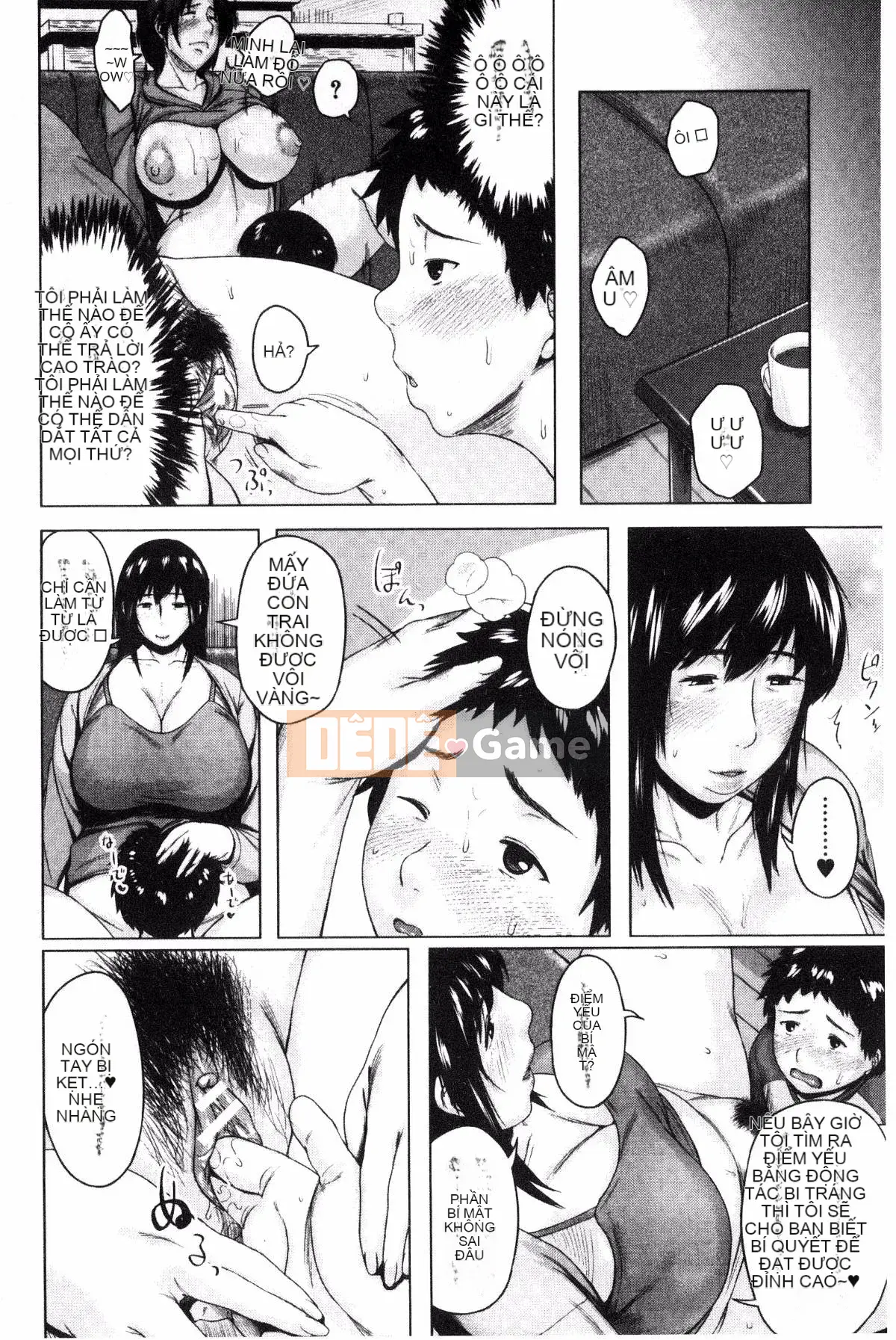 [Được sản xuất bởi Kazeyo VIRTUOSO] [Kizuma] Gửi các bà mẹ vào thứ Sáu