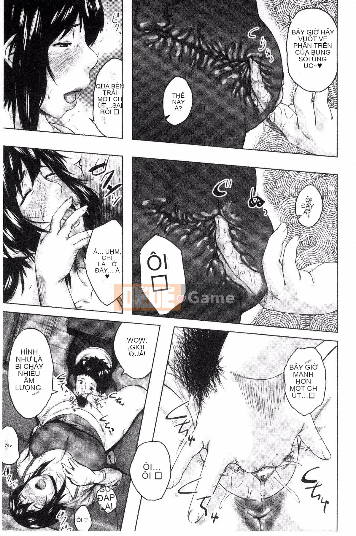 [Được sản xuất bởi Kazeyo VIRTUOSO] [Kizuma] Gửi các bà mẹ vào thứ Sáu