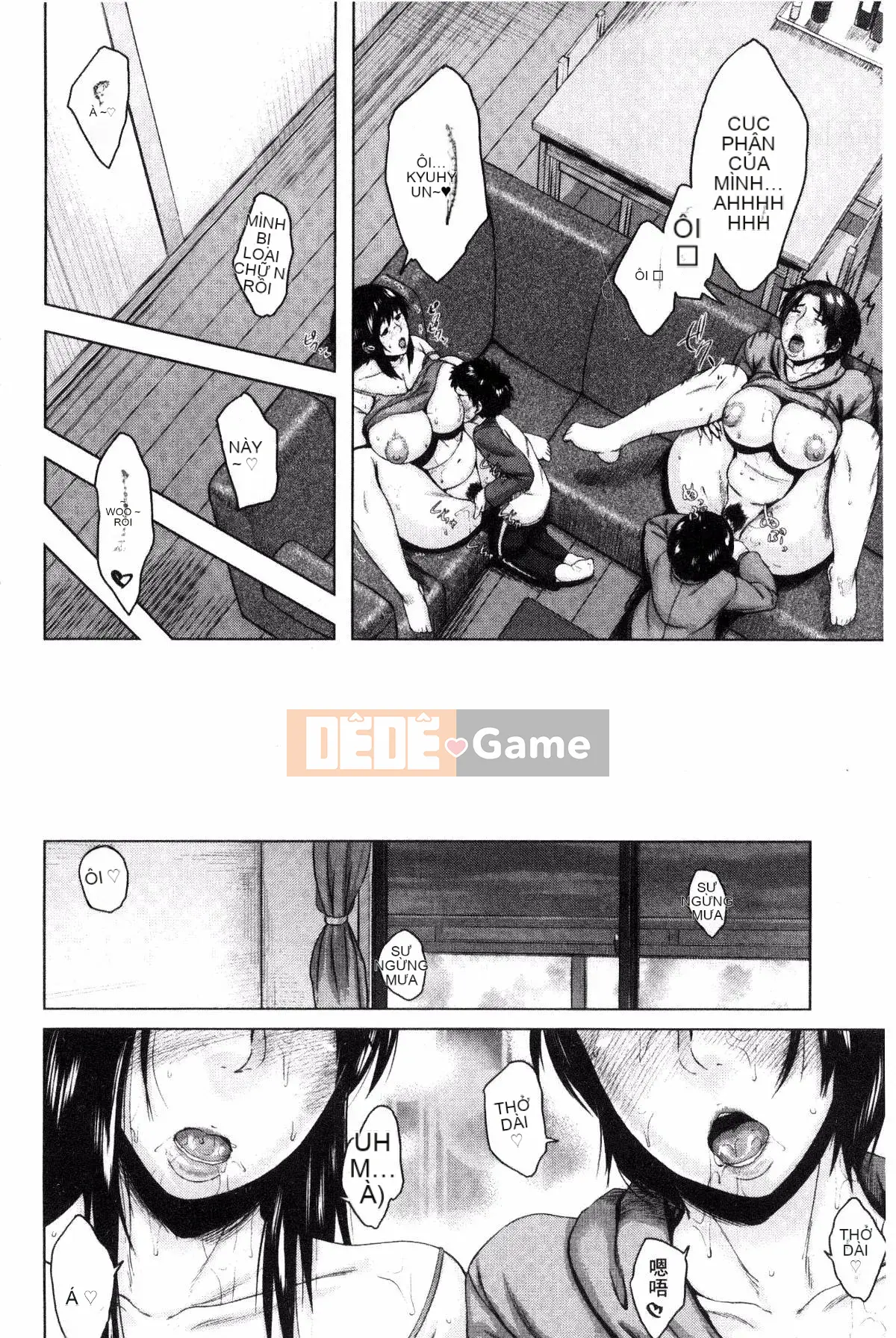 [Được sản xuất bởi Kazeyo VIRTUOSO] [Kizuma] Gửi các bà mẹ vào thứ Sáu