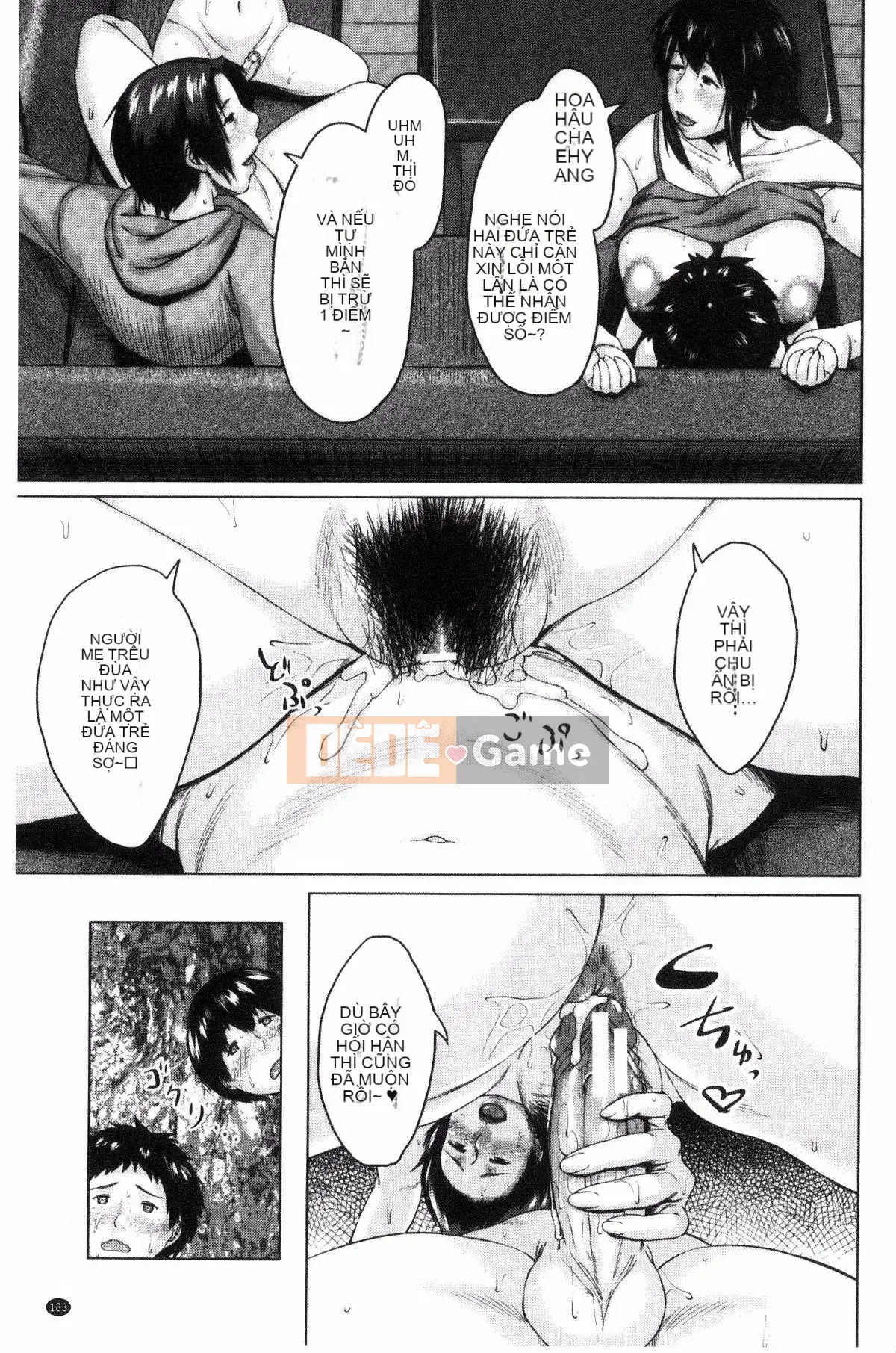 [Được sản xuất bởi Kazeyo VIRTUOSO] [Kizuma] Gửi các bà mẹ vào thứ Sáu