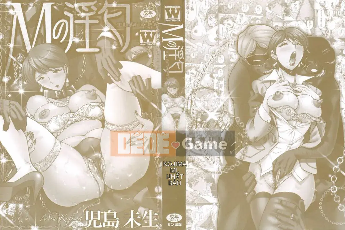 [Kojima Mio] M no Inkou