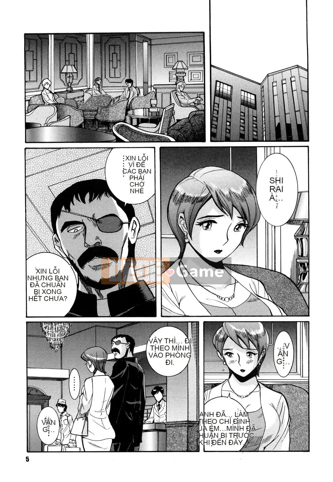 [Kojima Mio] M no Inkou