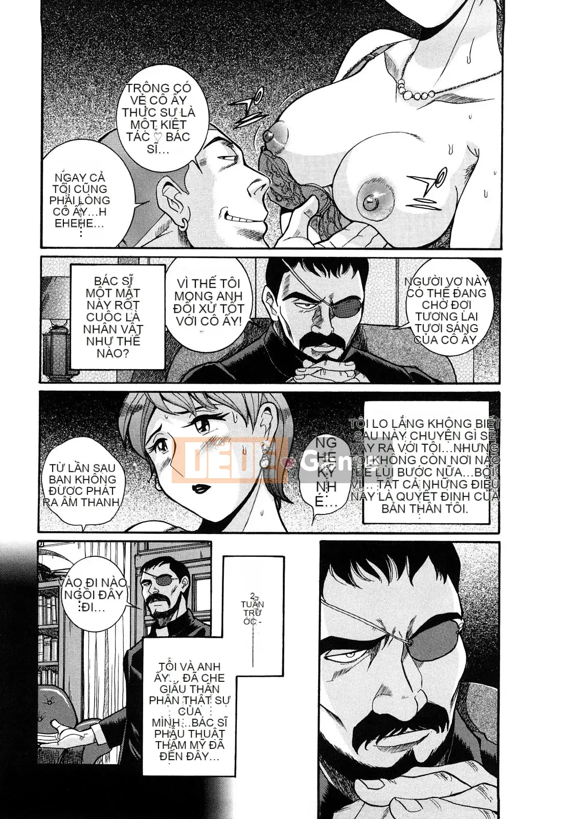 [Kojima Mio] M no Inkou