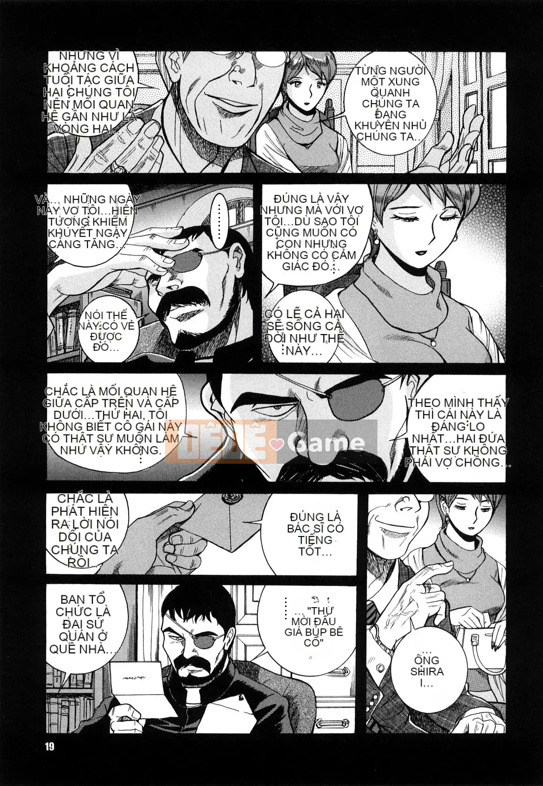 [Kojima Mio] M no Inkou