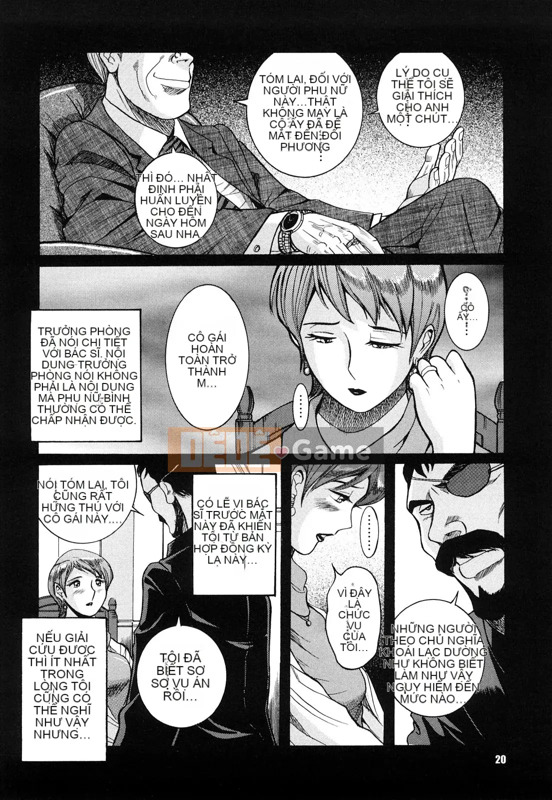 [Kojima Mio] M no Inkou