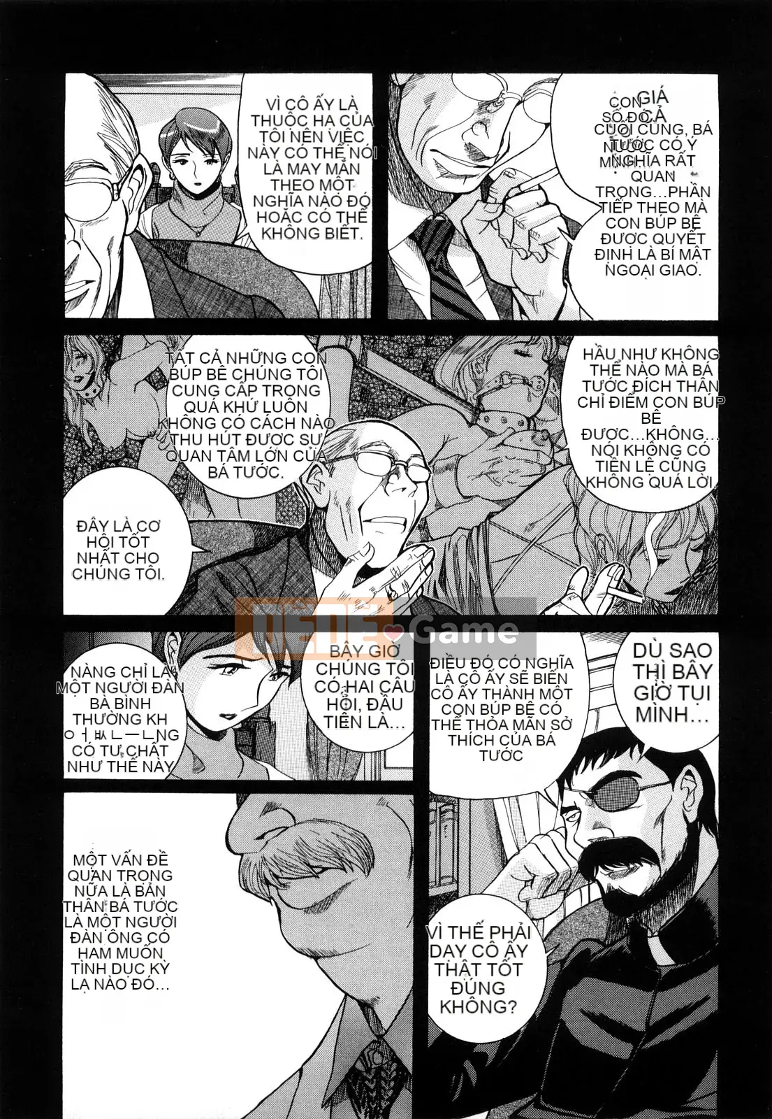 [Kojima Mio] M no Inkou