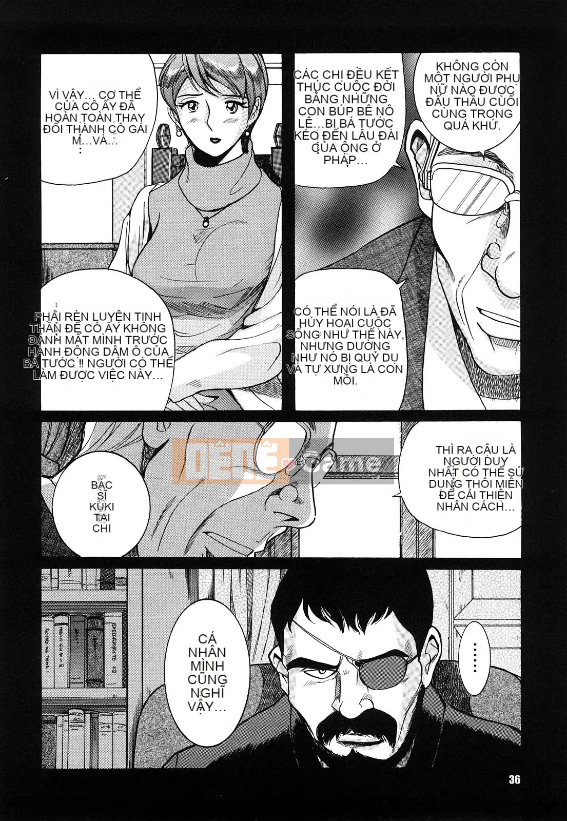 [Kojima Mio] M no Inkou