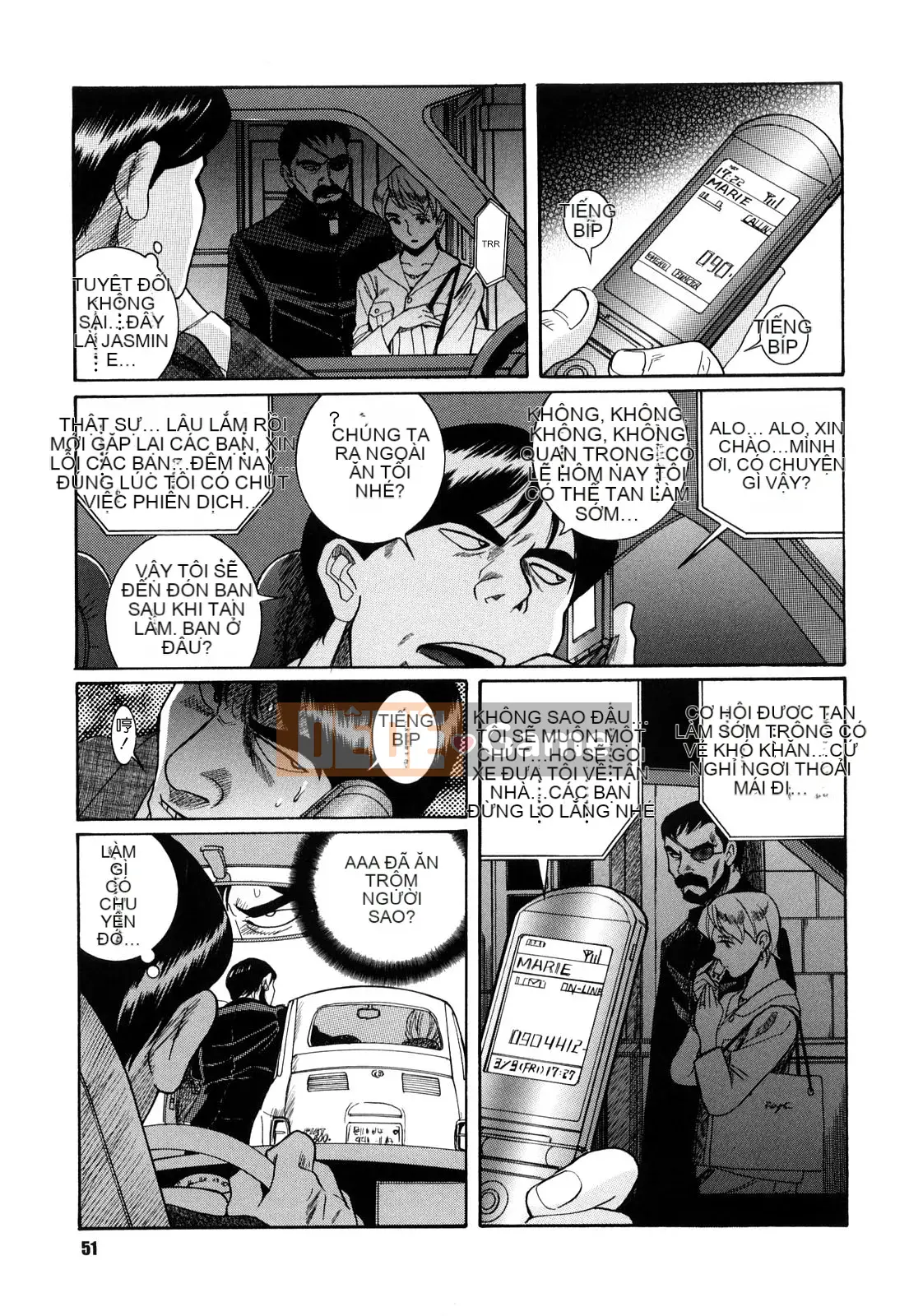 [Kojima Mio] M no Inkou