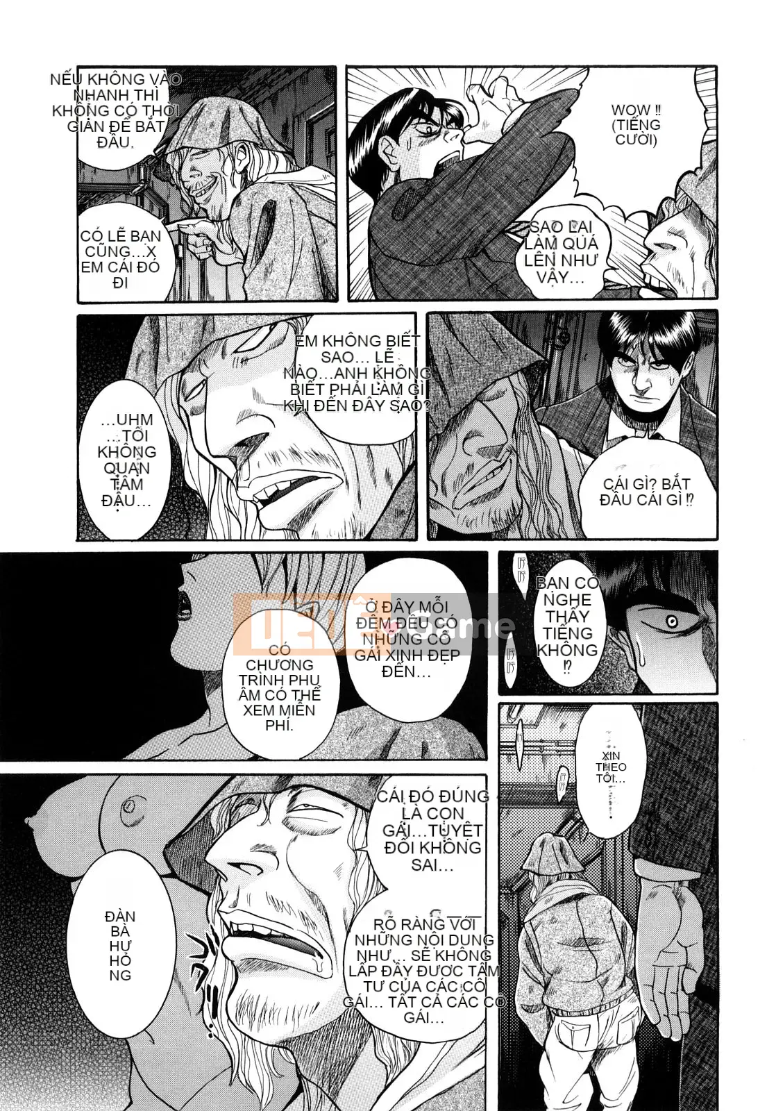 [Kojima Mio] M no Inkou