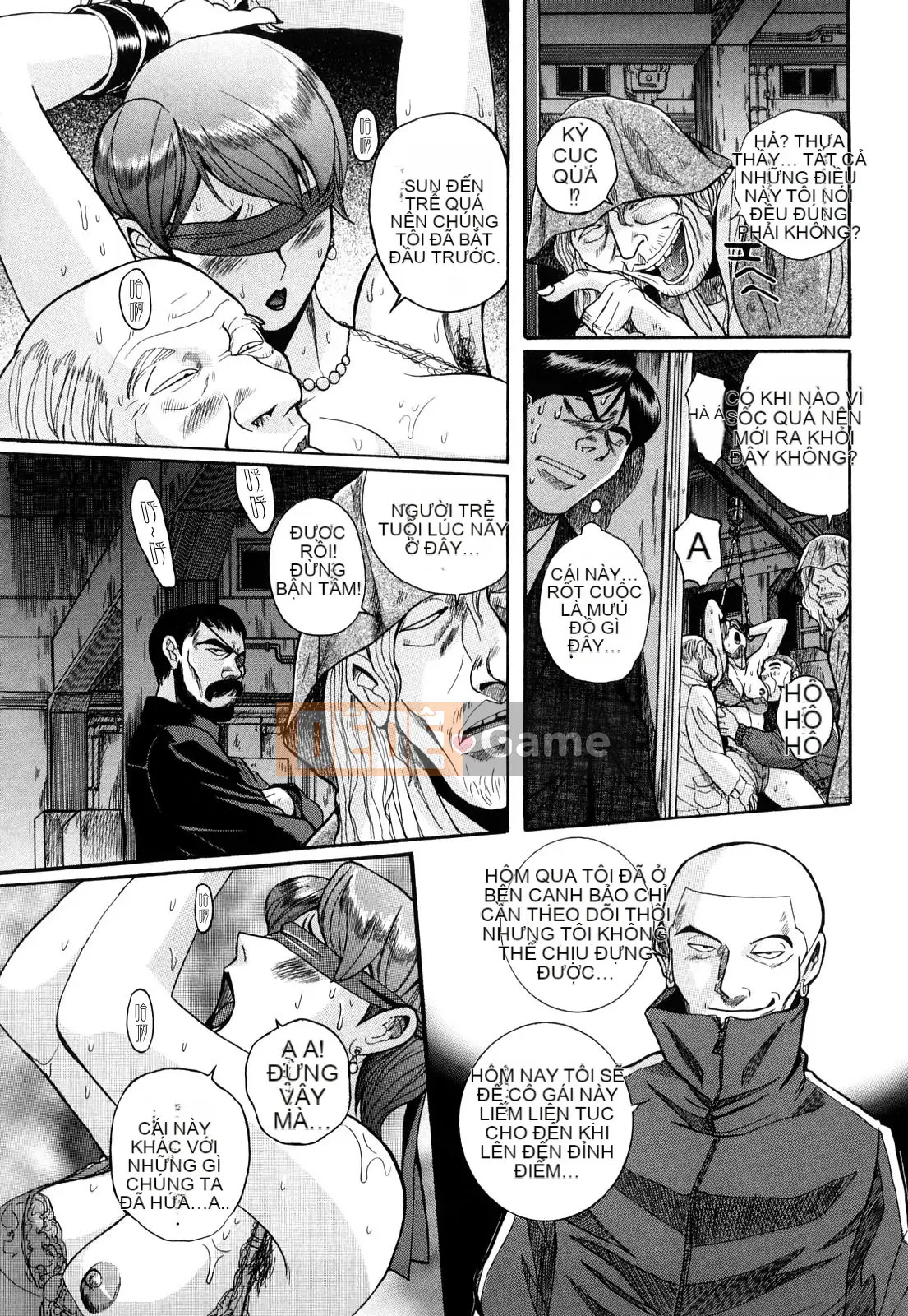 [Kojima Mio] M no Inkou