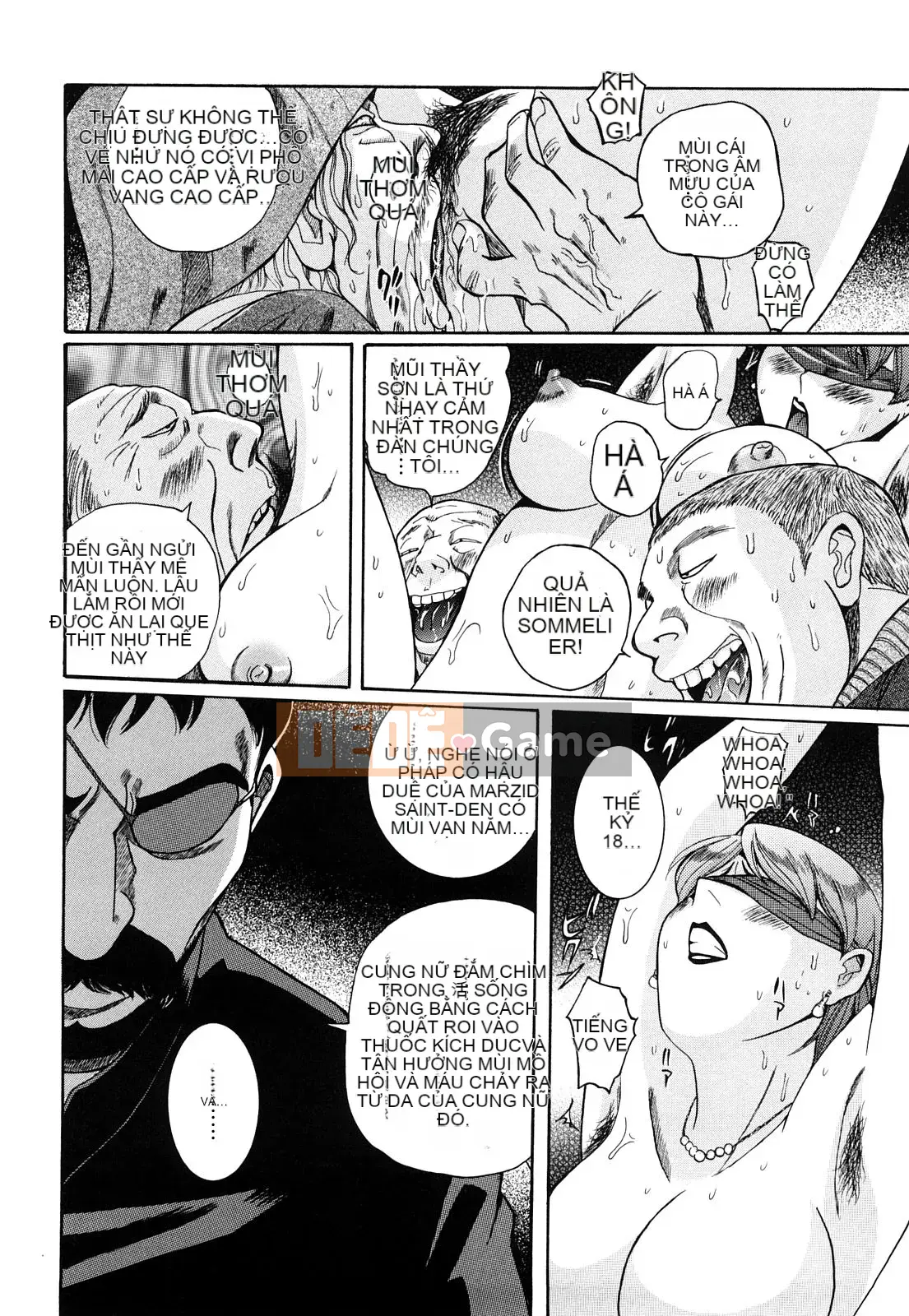 [Kojima Mio] M no Inkou