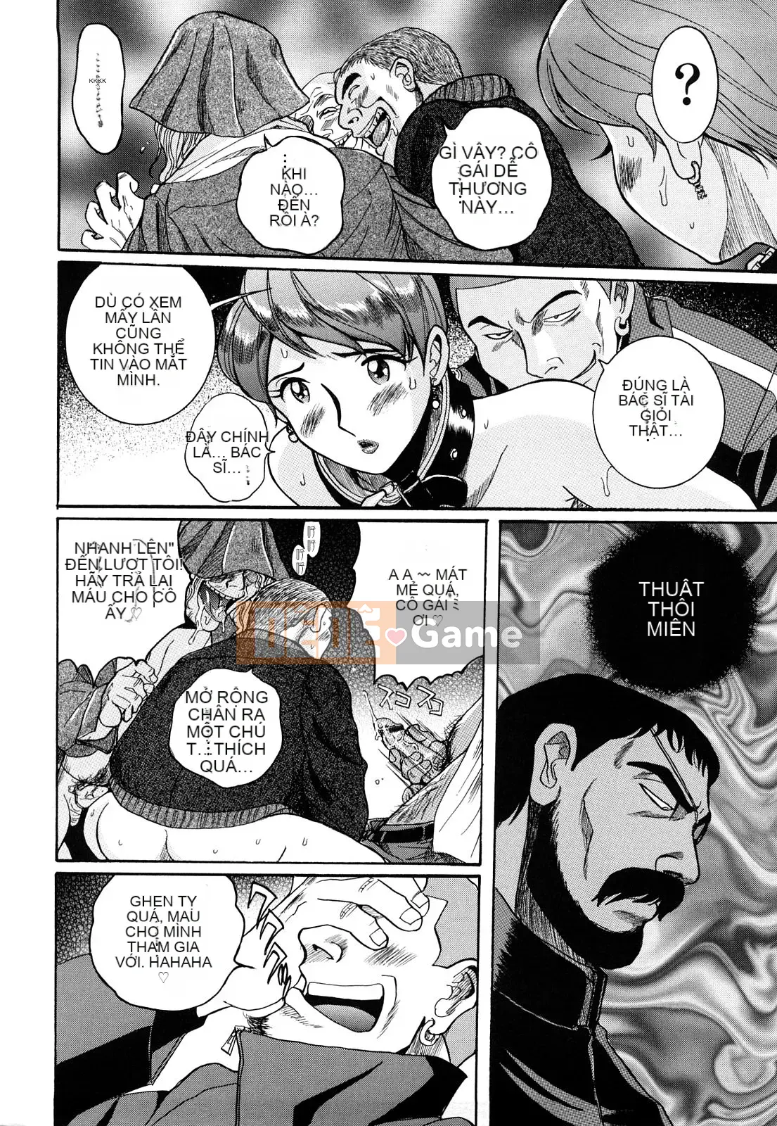 [Kojima Mio] M no Inkou