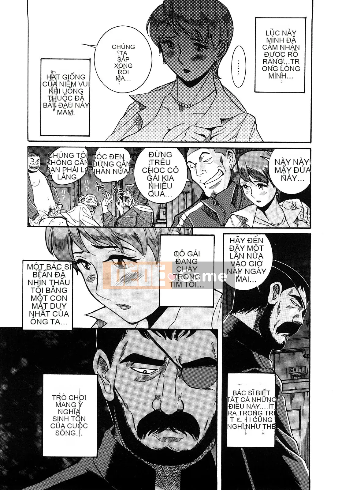 [Kojima Mio] M no Inkou