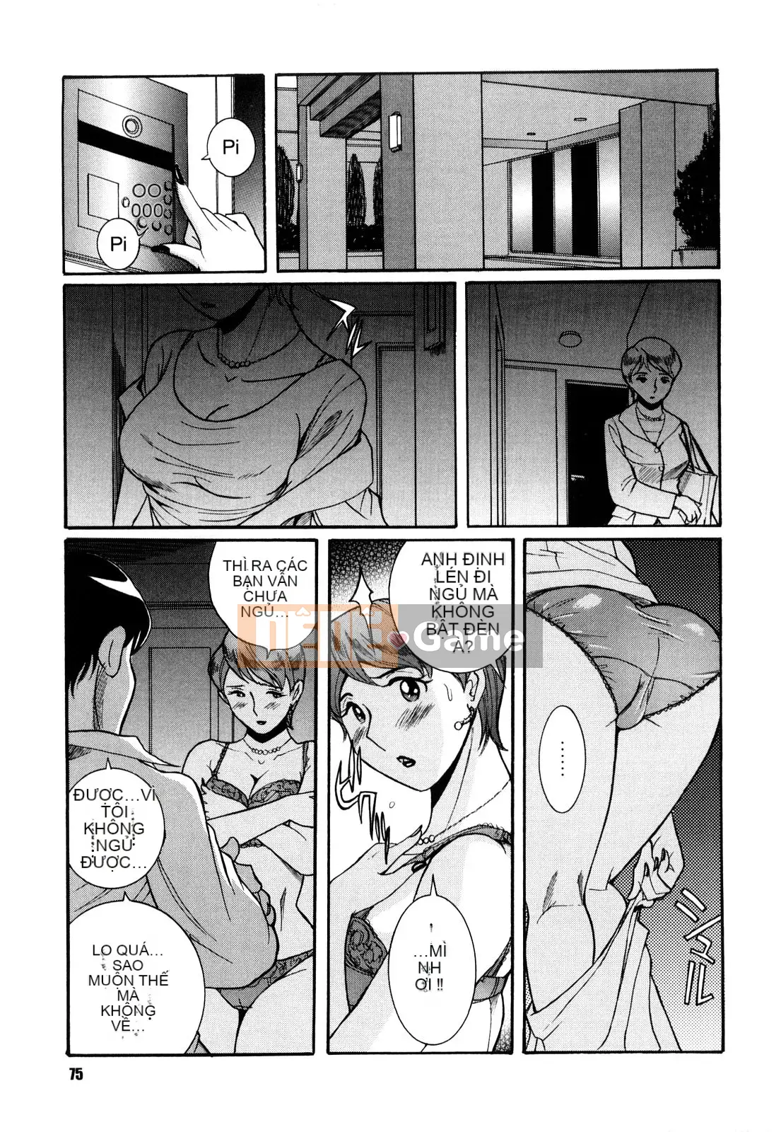 [Kojima Mio] M no Inkou