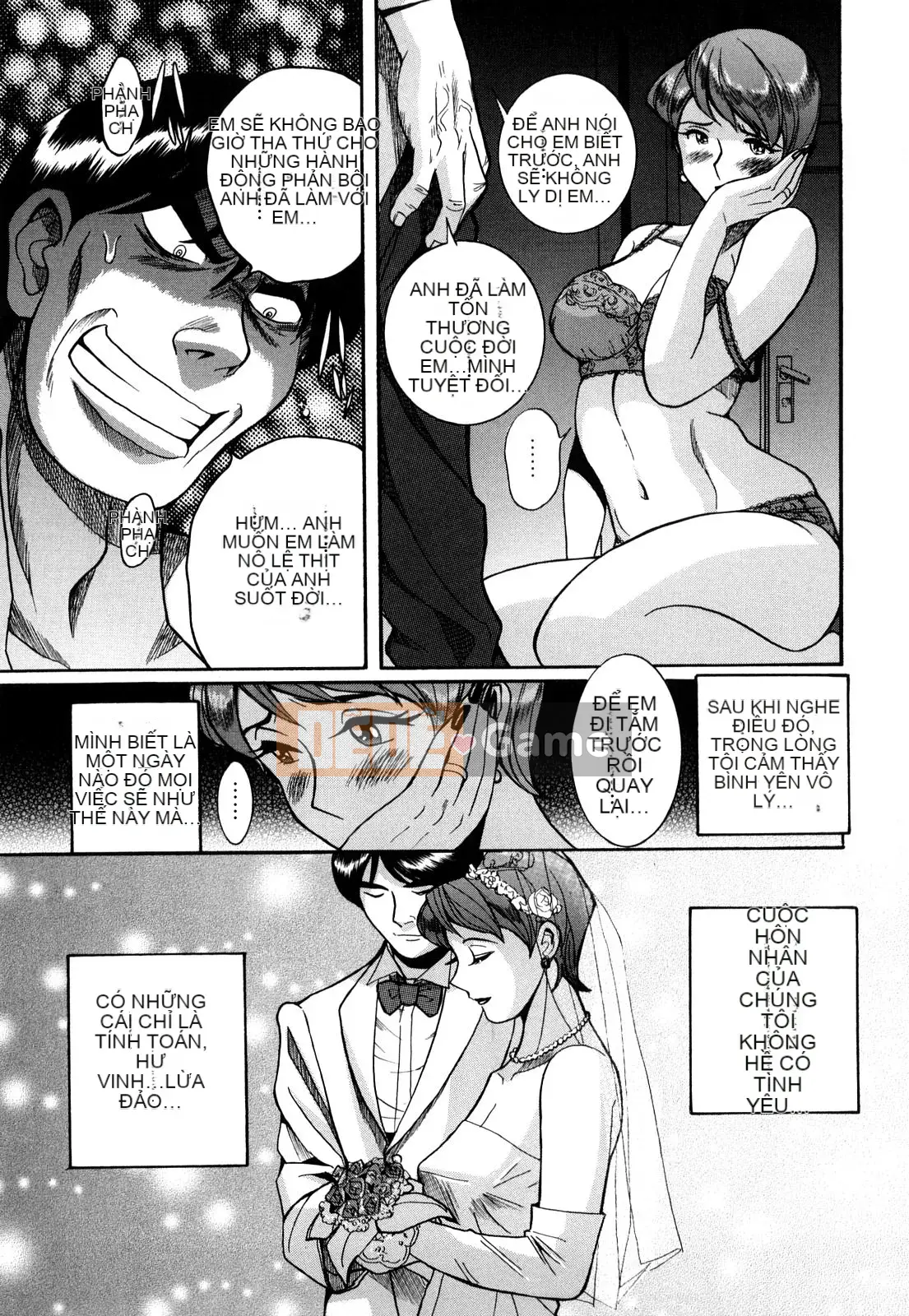 [Kojima Mio] M no Inkou