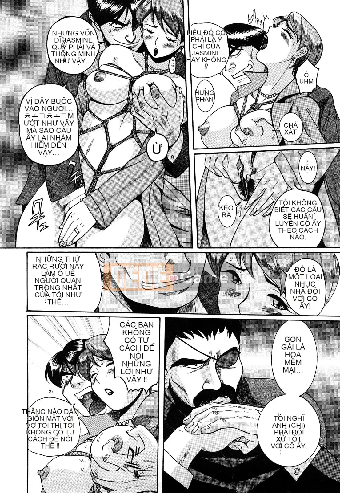 [Kojima Mio] M no Inkou