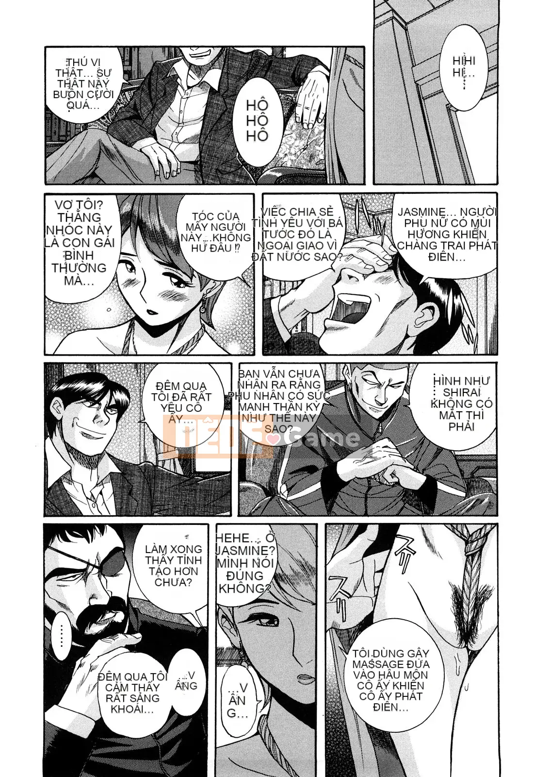 [Kojima Mio] M no Inkou