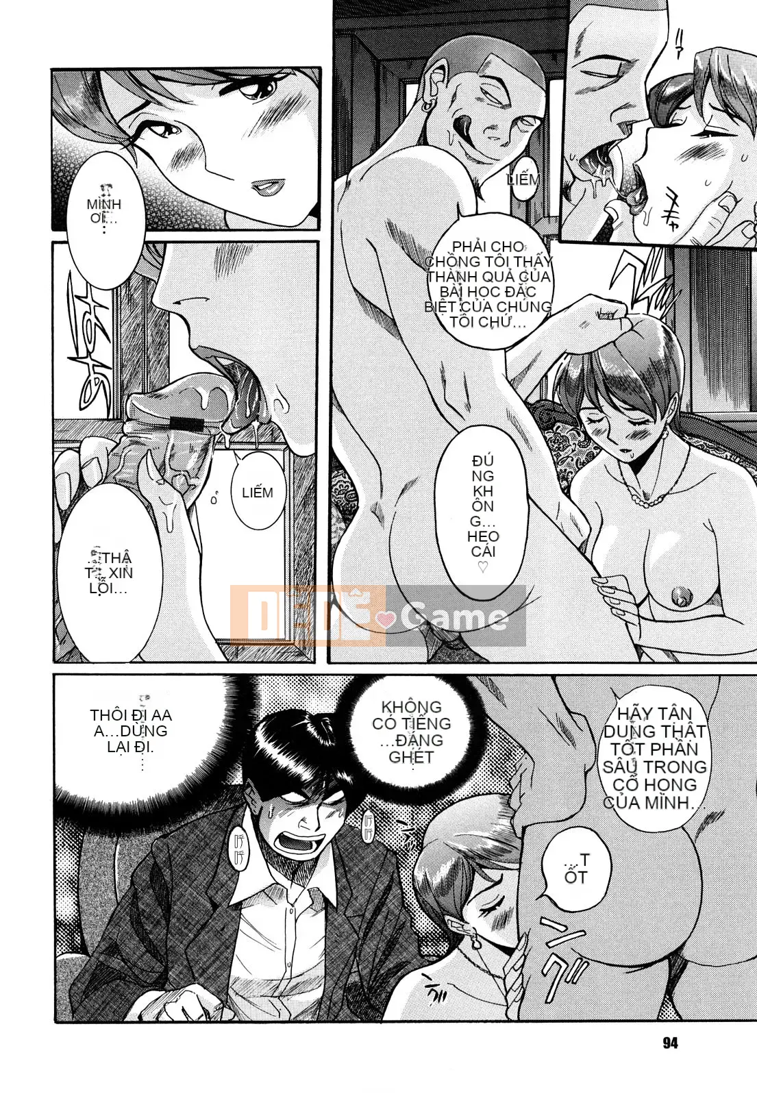 [Kojima Mio] M no Inkou