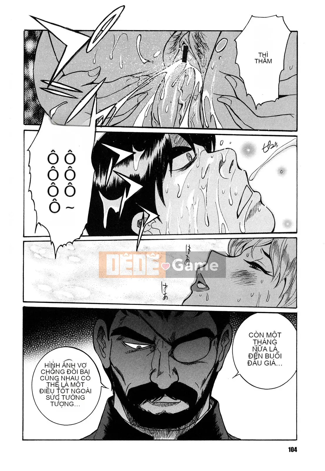 [Kojima Mio] M no Inkou