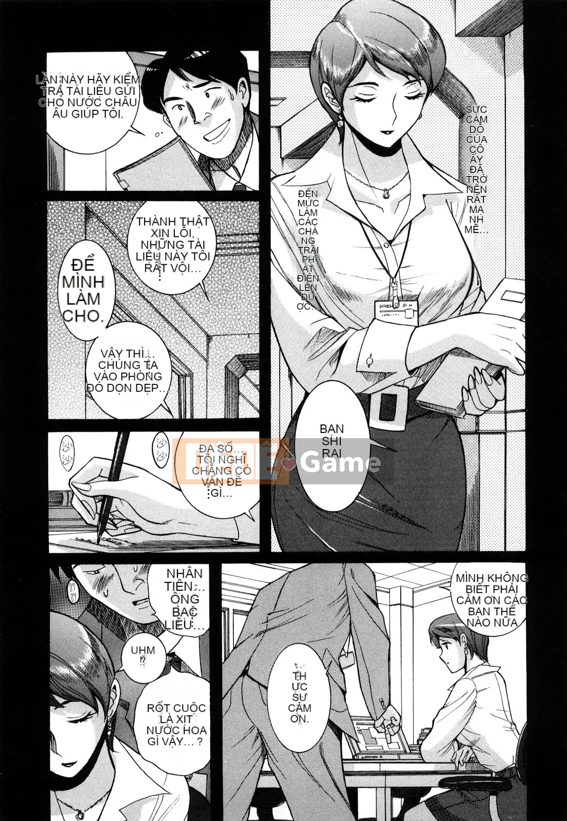 [Kojima Mio] M no Inkou