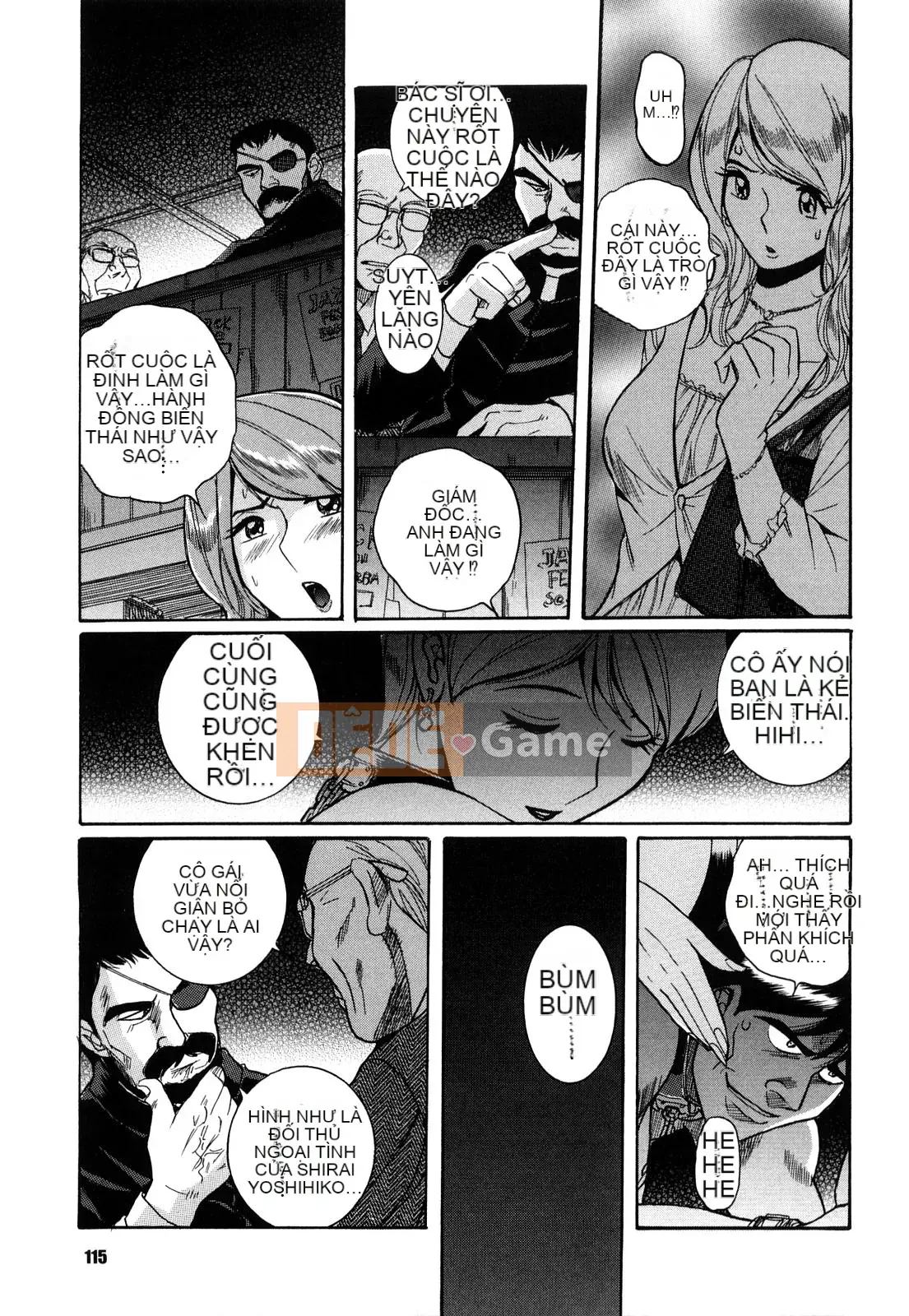 [Kojima Mio] M no Inkou