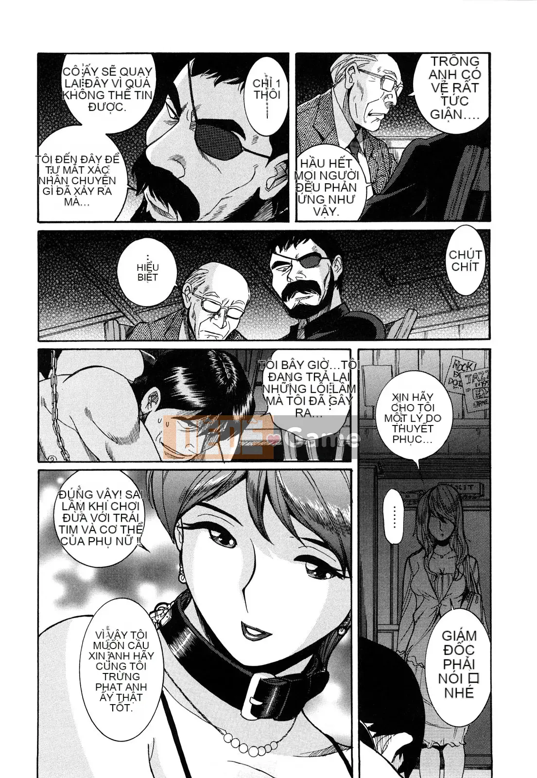 [Kojima Mio] M no Inkou