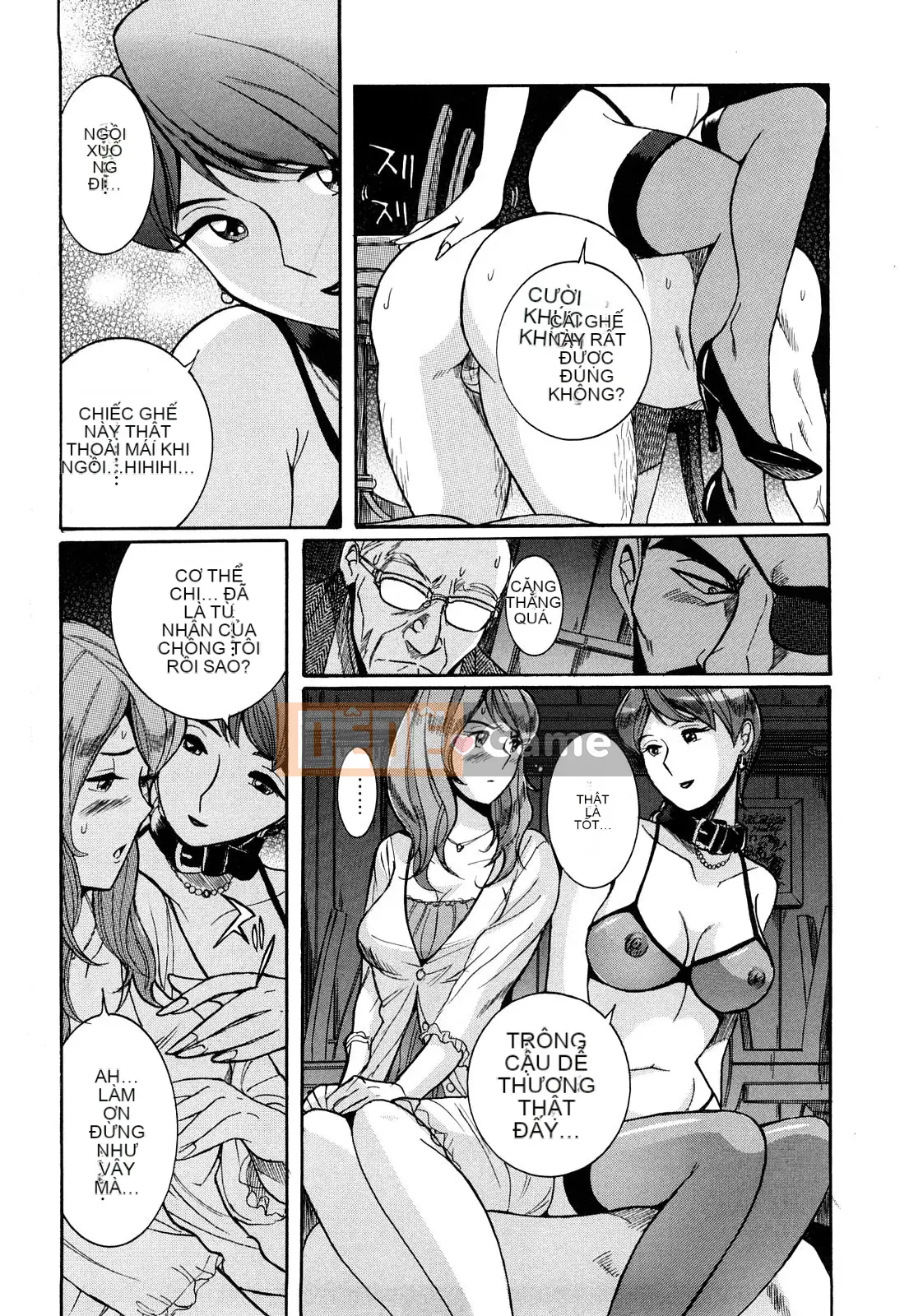 [Kojima Mio] M no Inkou