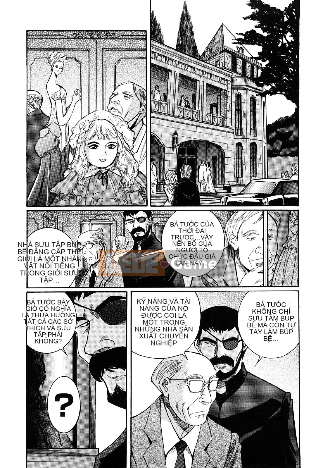 [Kojima Mio] M no Inkou