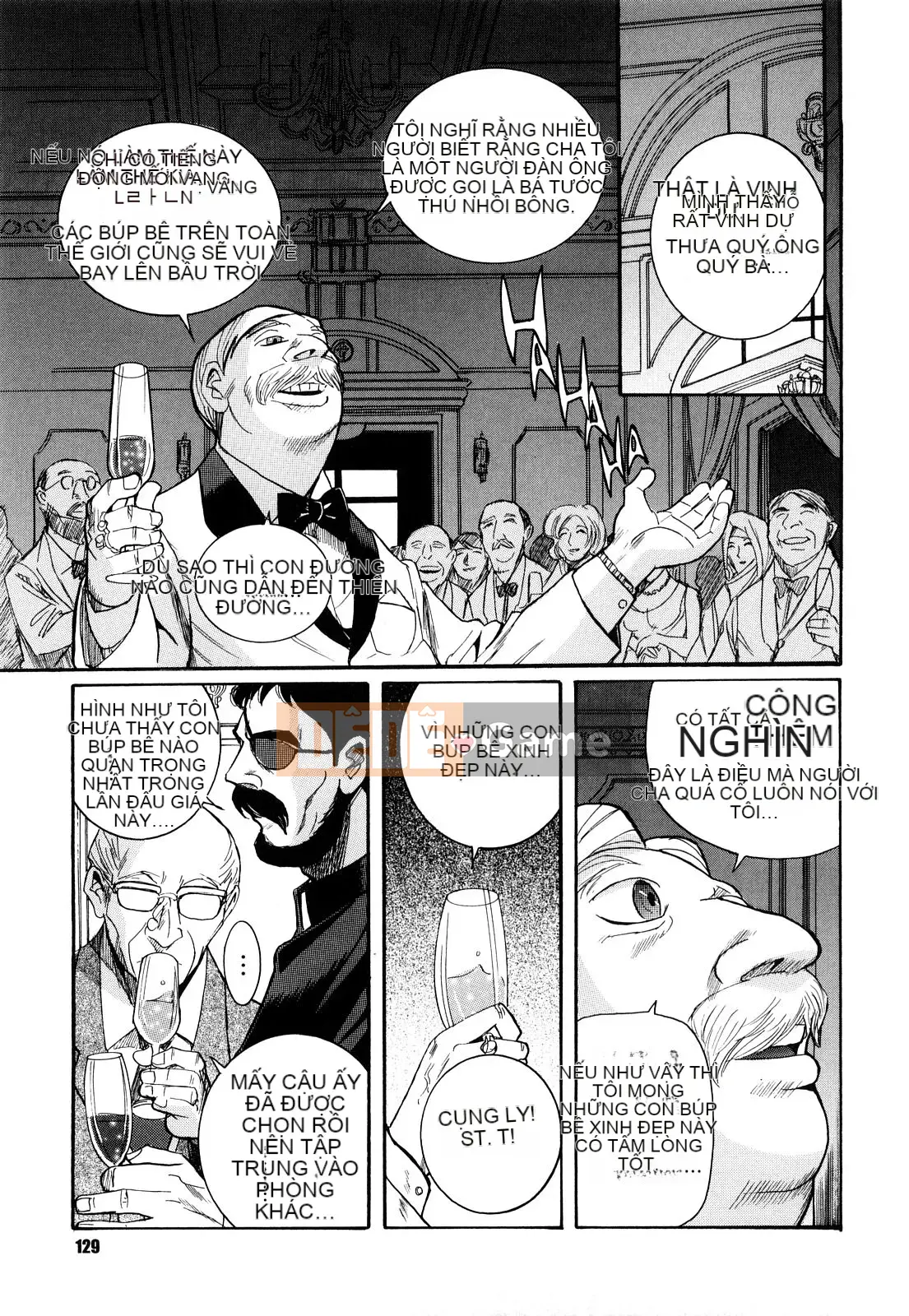 [Kojima Mio] M no Inkou