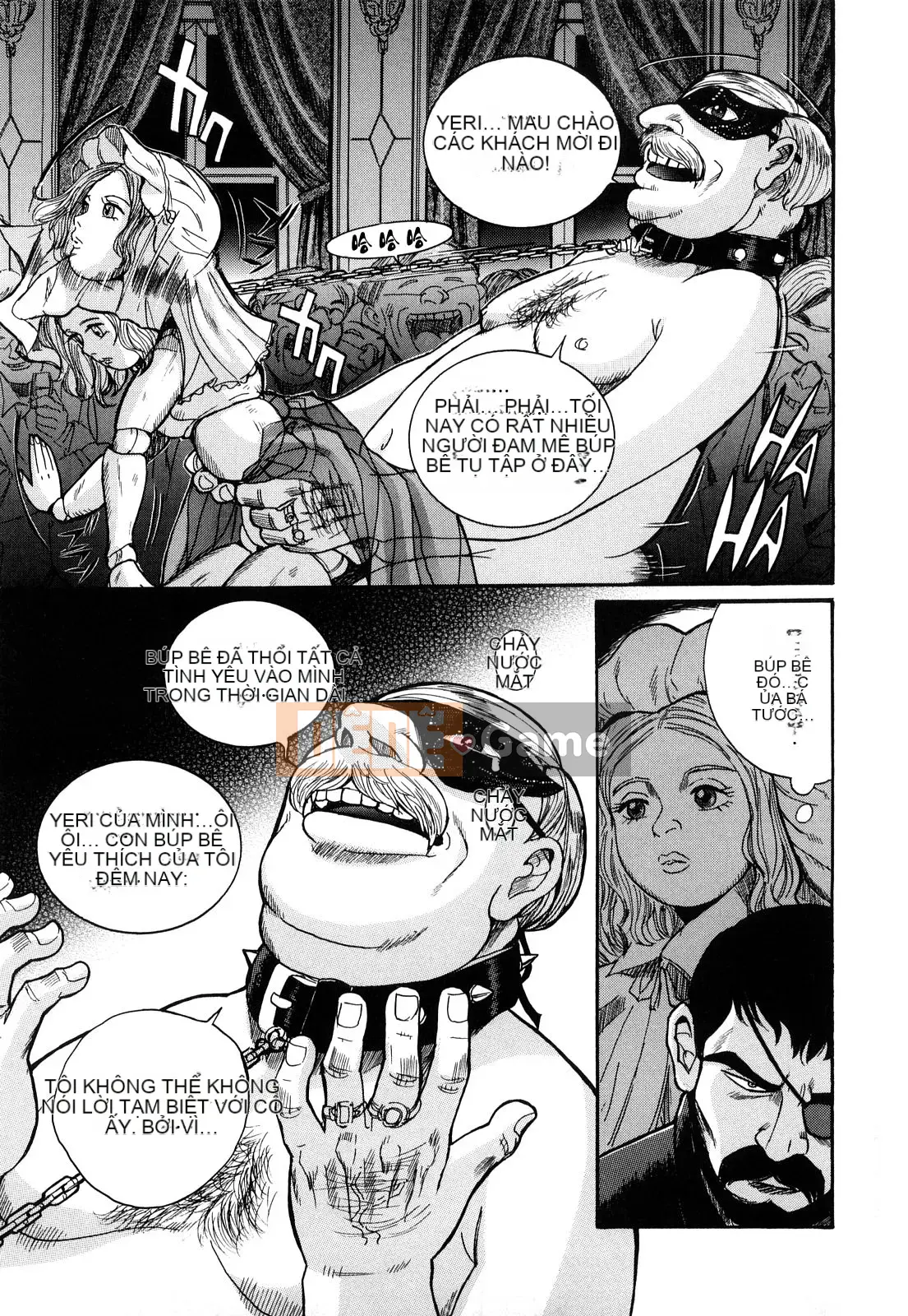 [Kojima Mio] M no Inkou