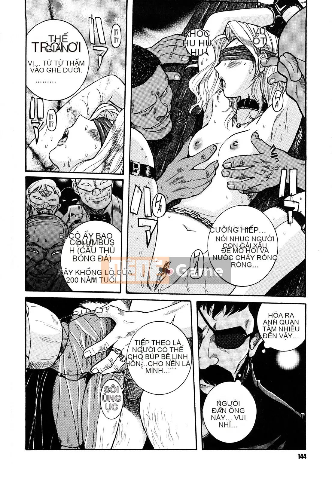 [Kojima Mio] M no Inkou