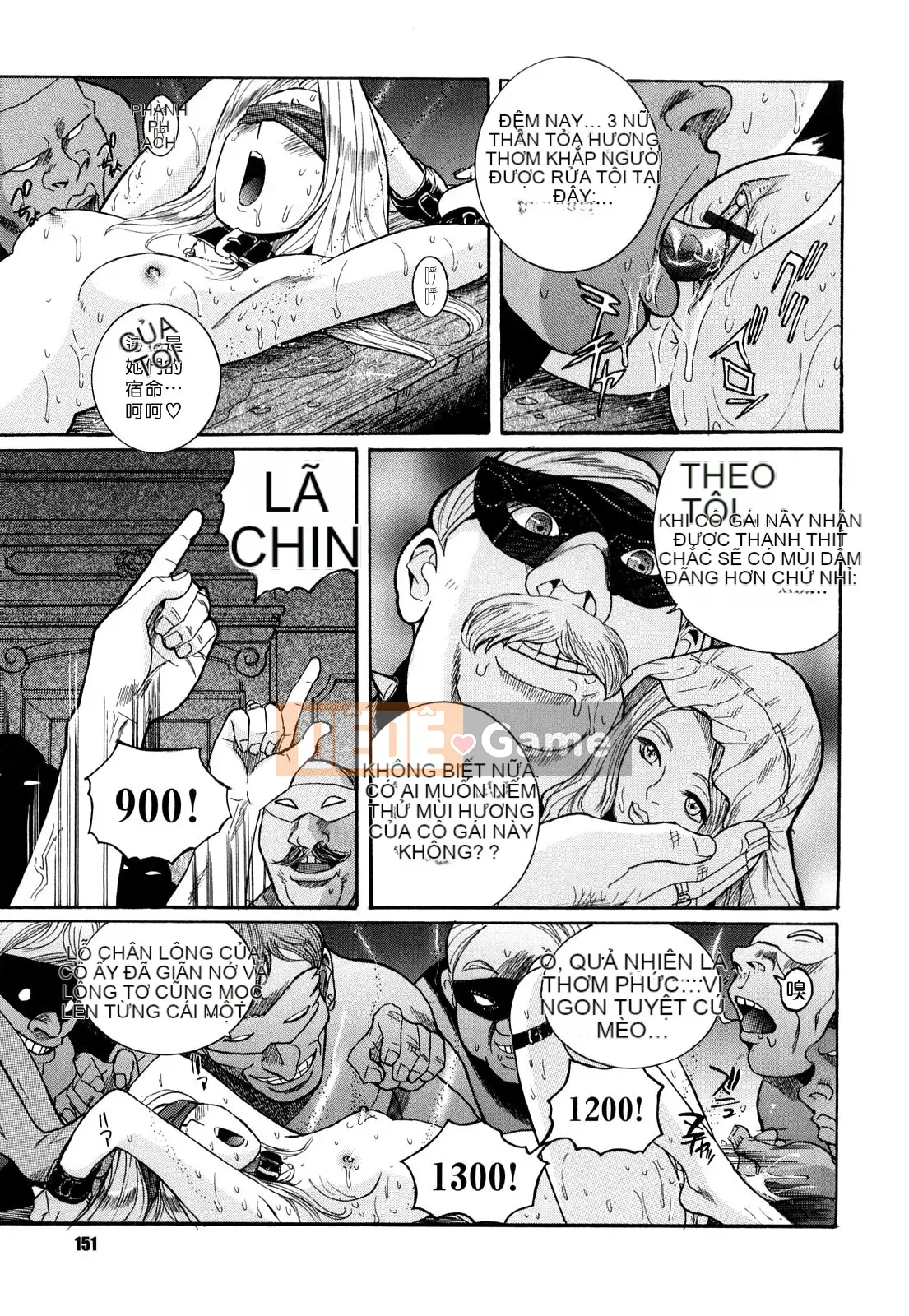 [Kojima Mio] M no Inkou